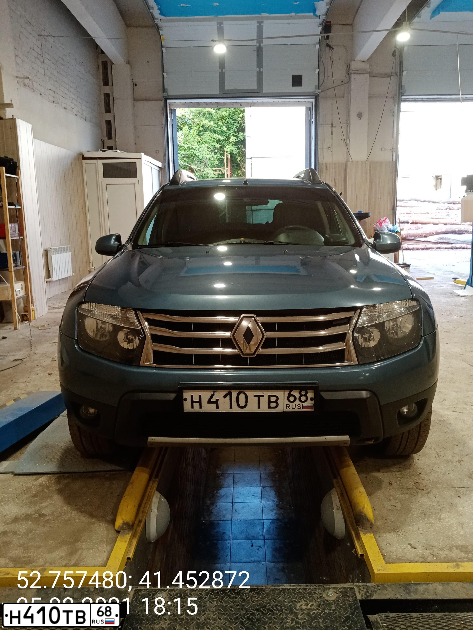 Фото автомобиля RENAULT DUSTER, 2015 — госномер Н410ТВ68. Цвет: СИНИЙ