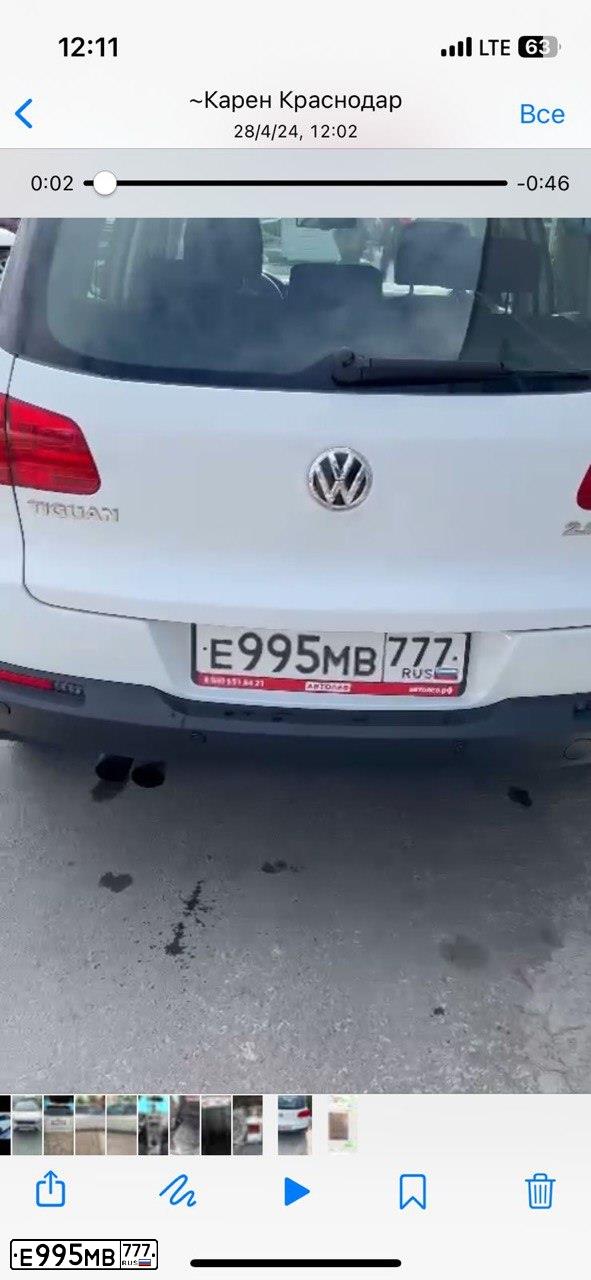 Фото автомобиля VOLKSWAGEN TIGUAN, 2014 — госномер Е995МВ777. Цвет: БЕЛЫЙ