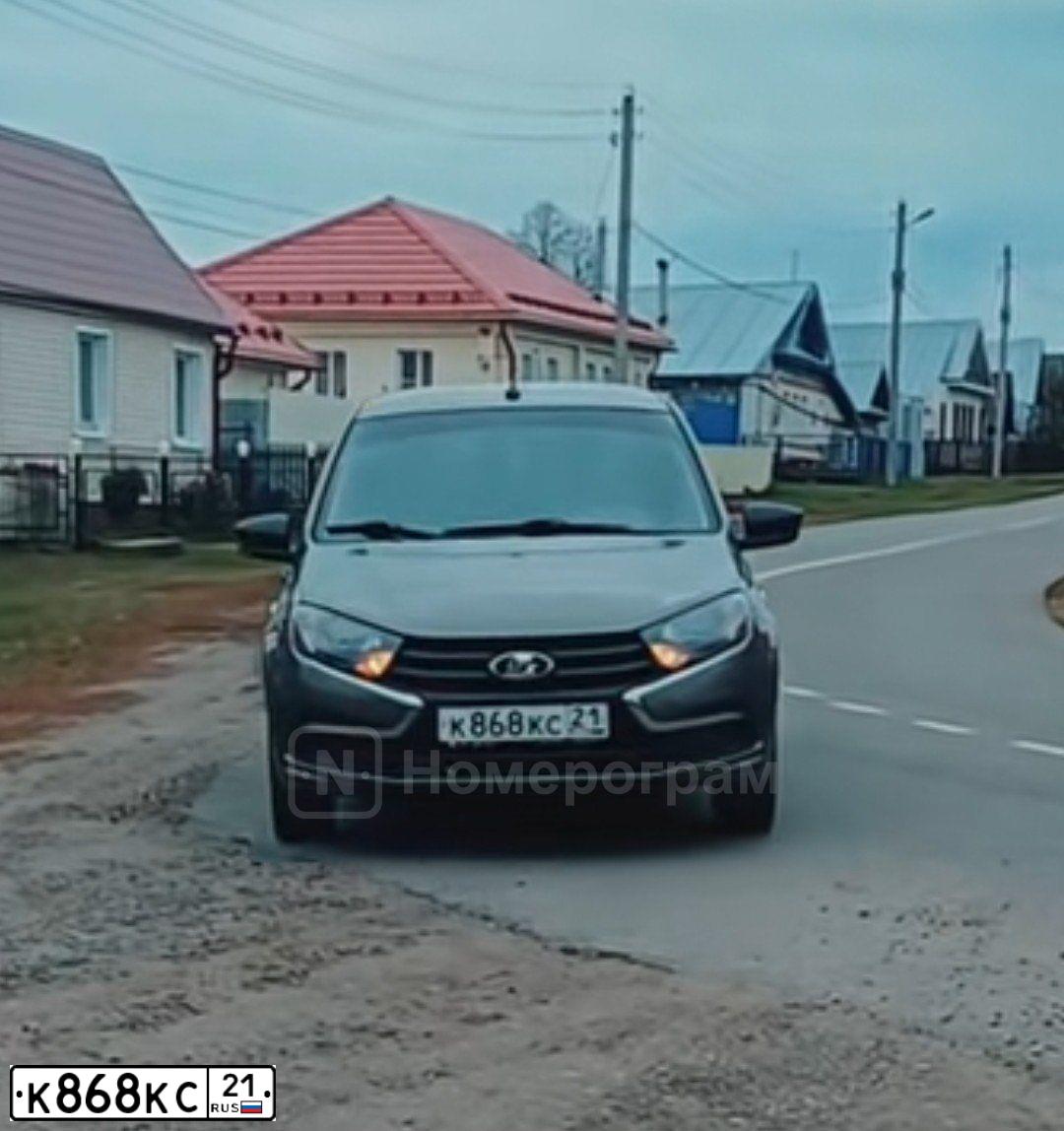 Фото автомобиля LADA 2191 GRANTA, 2019 — госномер К868КС21. Цвет: золотисто коричневый