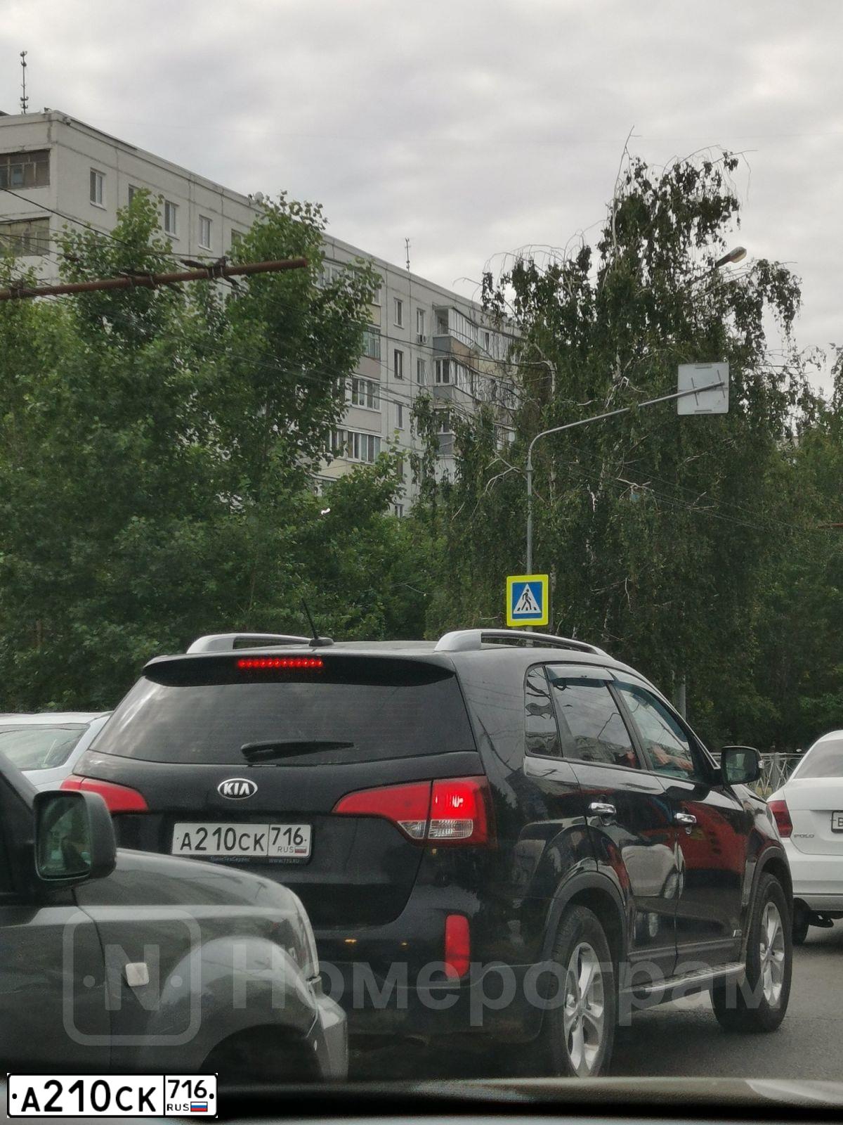 Фото автомобиля KIA SORENTO, 2017 — госномер А210СК716. Цвет: ЧЕРНЫЙ