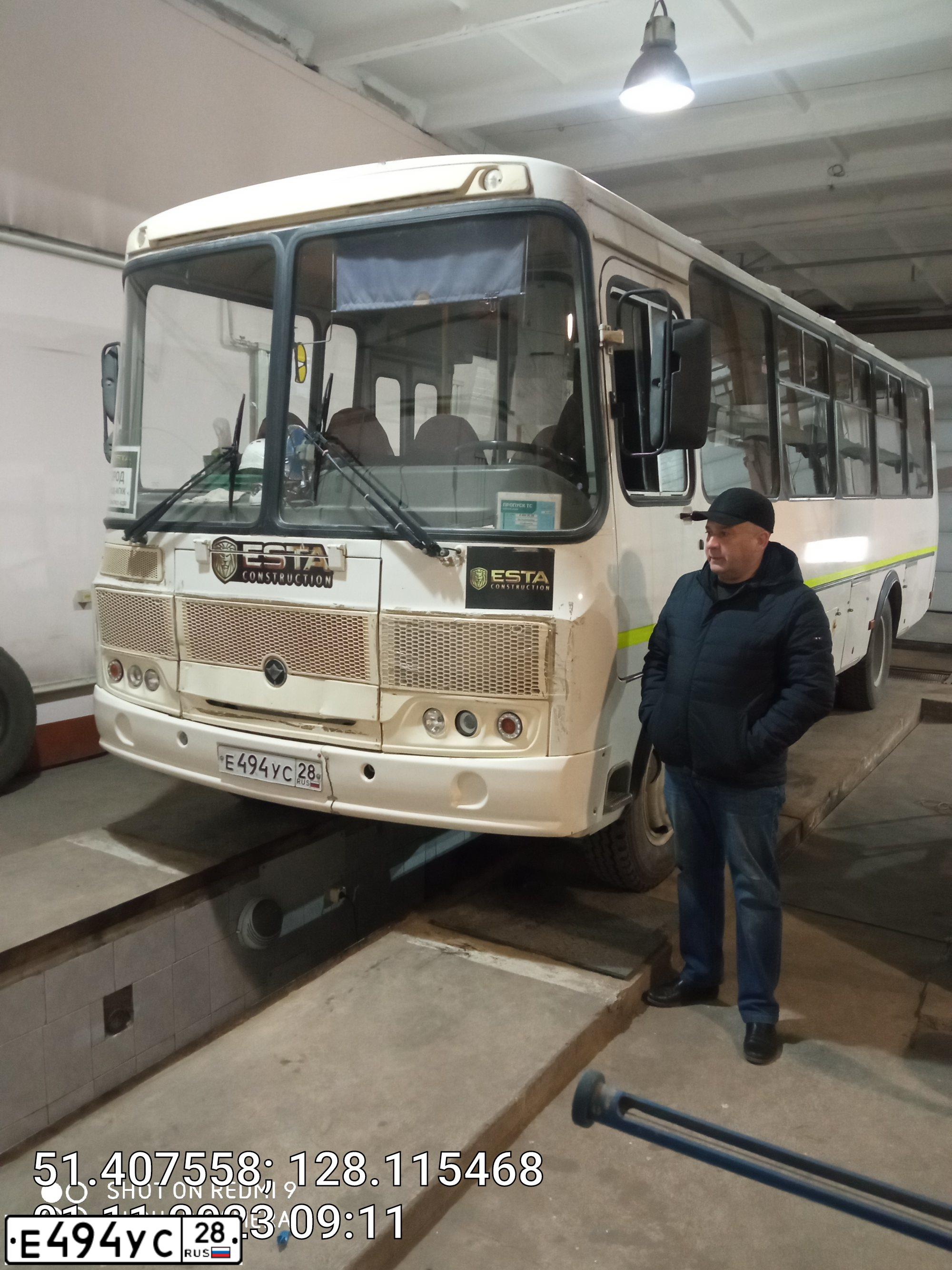 Фото автомобиля PAZ 4234, 2018 — госномер Е494УС28. Цвет: Белый