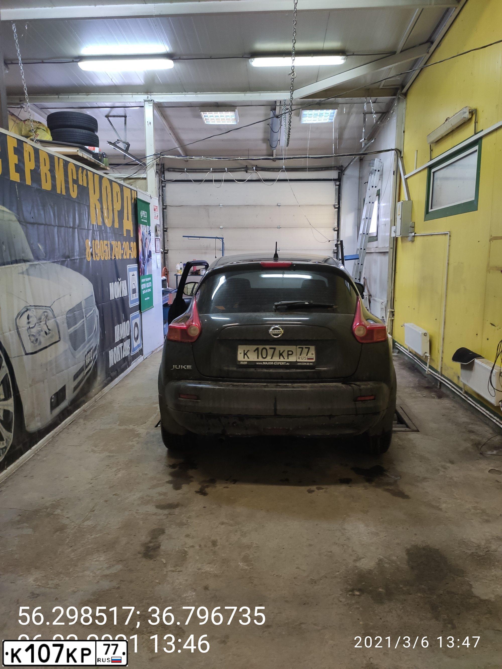 Фото автомобиля NISSAN JUKE, 2013 — госномер В817ВО790. Цвет: ЧЕРНЫЙ