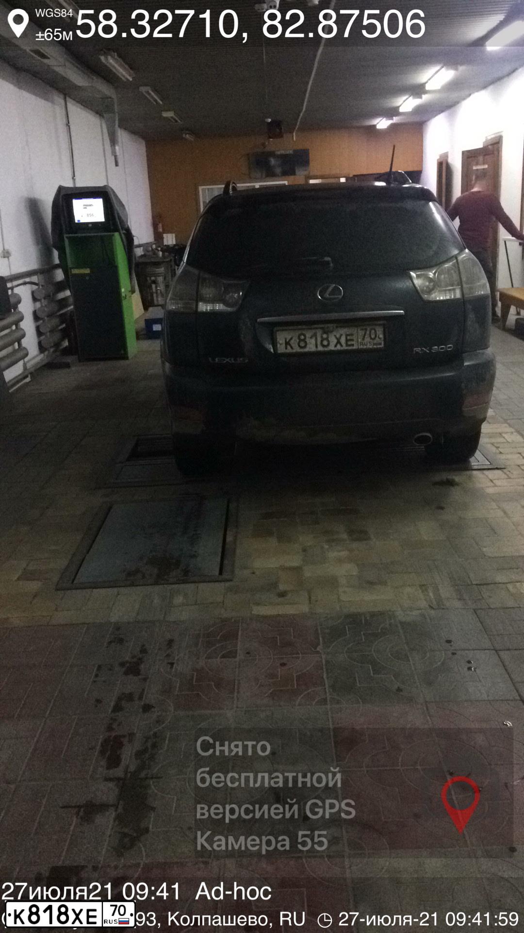 Фото автомобиля LEXUS RX, 2003 — госномер К818ХЕ70. Цвет: ЗЕЛЕНЫЙ