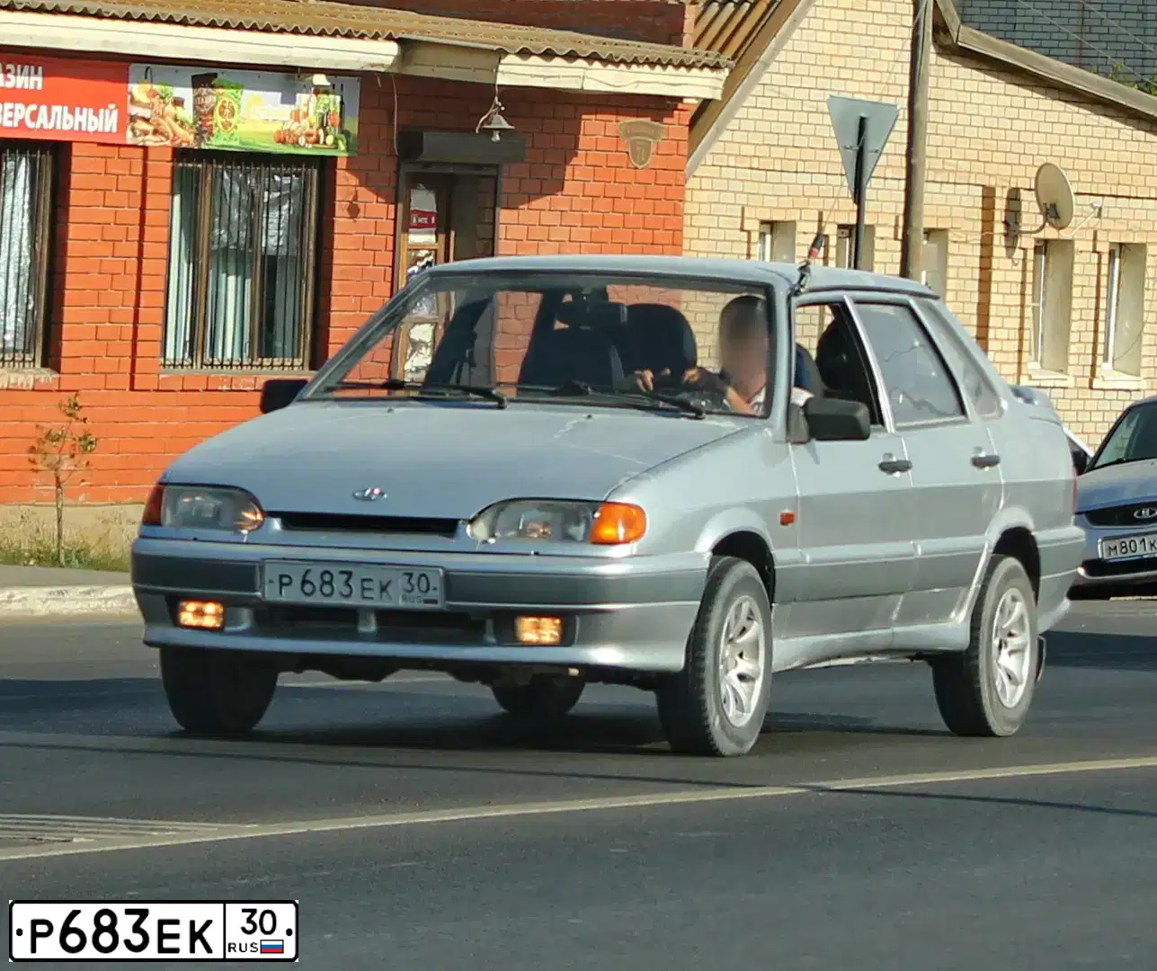 Фото автомобиля LADA 2115 SAMARA, 2007 — госномер Р683ЕК30. Цвет: Светло-Серебристый металлик