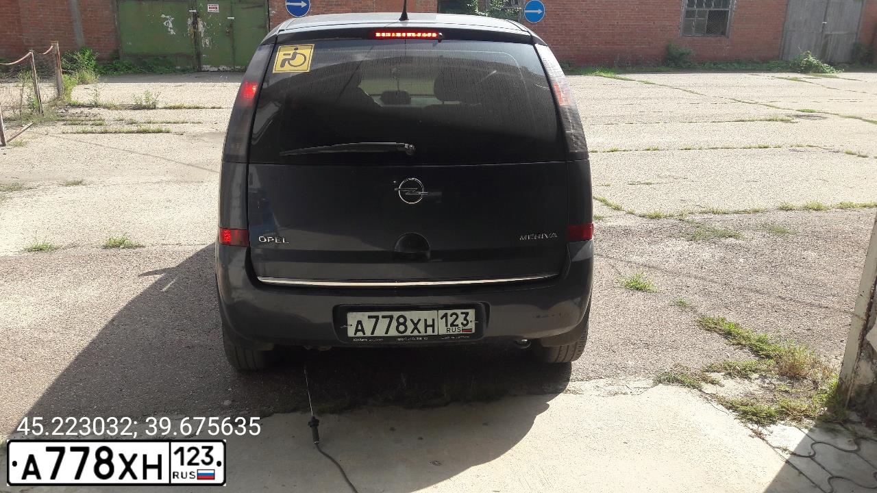 Фото автомобиля OPEL MERIVA, 2008 — госномер А586РУ93. Цвет: ТЕМНО-СЕРЫЙ