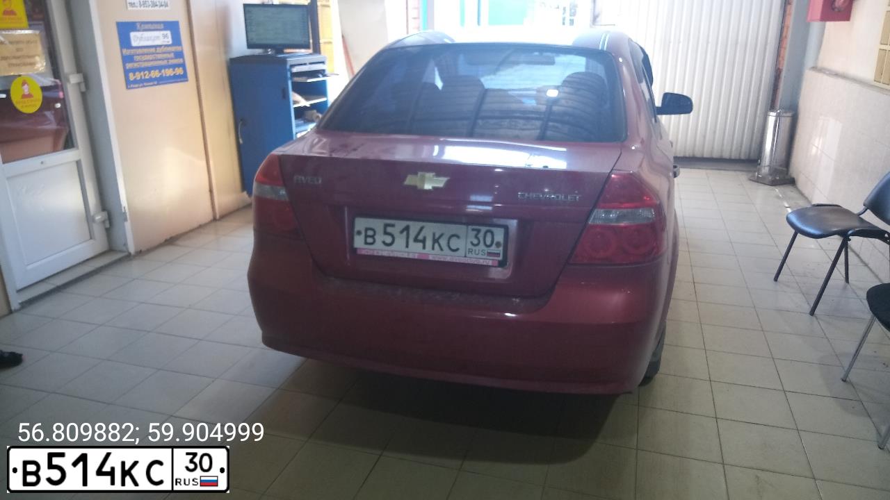 Фото автомобиля CHEVROLET AVEO, 2006 — госномер К227ЕТ34. Цвет: КРАСНЫЙ