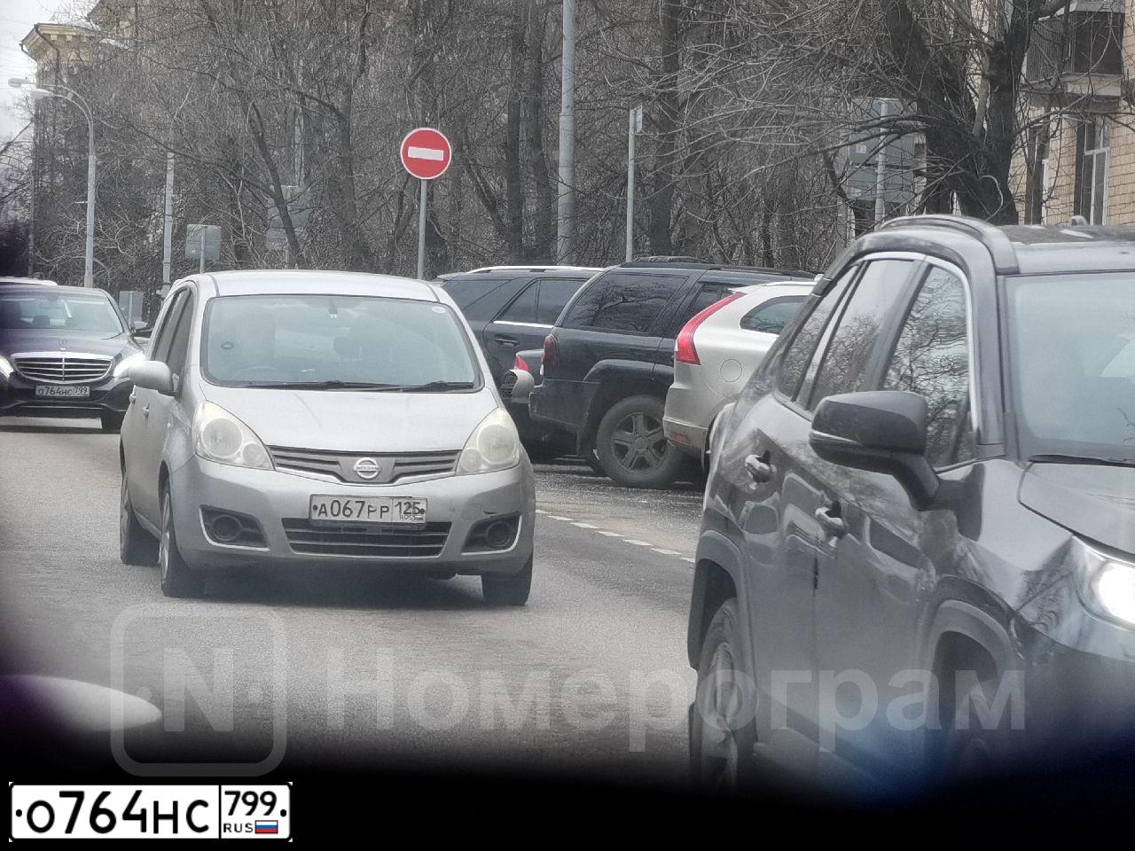 Фото автомобиля MERCEDES C-KLASSE, 2014 — госномер М338АК53. Цвет: СЕРЫЙ