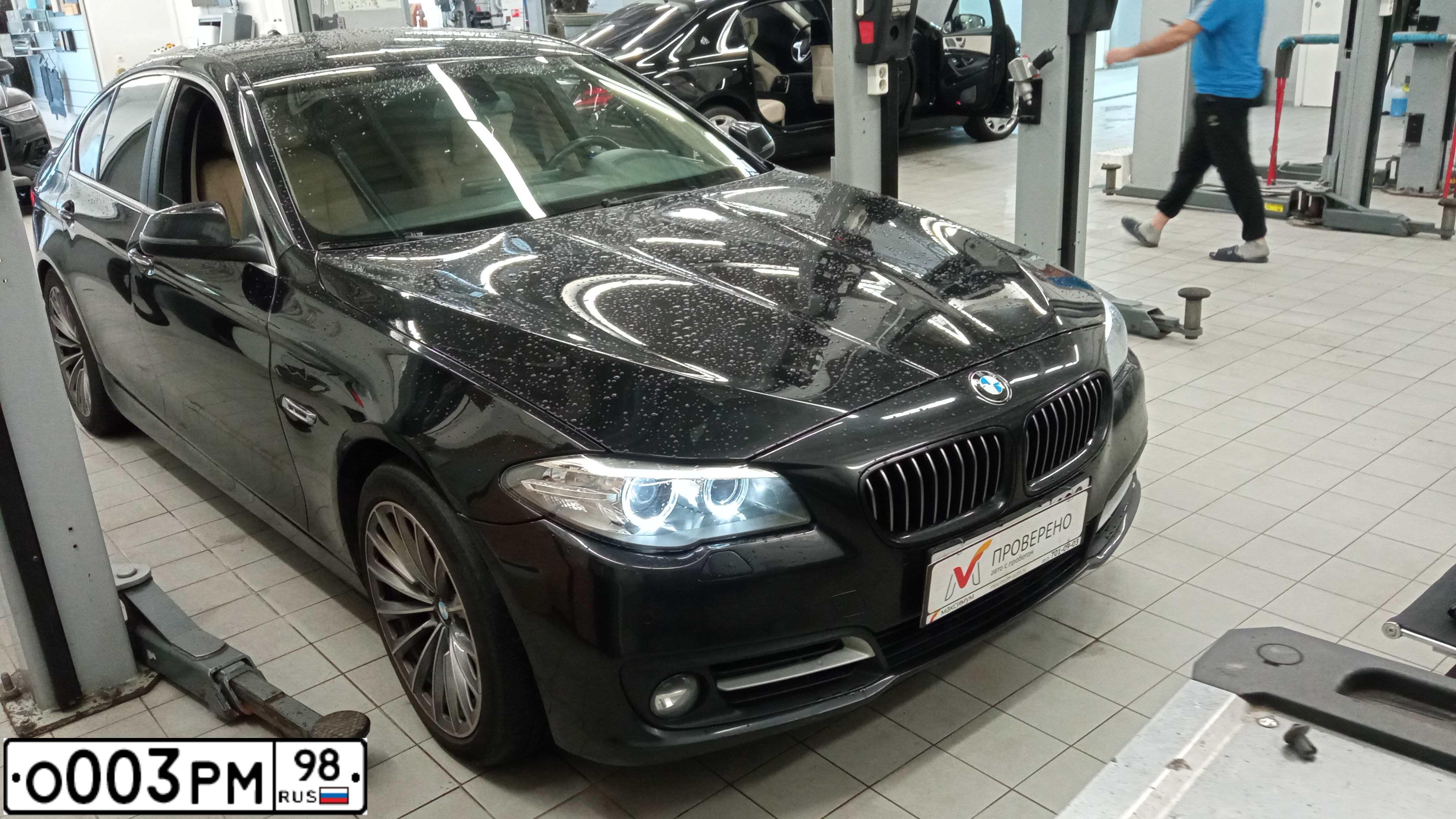 Фото автомобиля BMW SERIE 5, 2015 — госномер О003РМ98. Цвет: ЧЕРНЫЙ