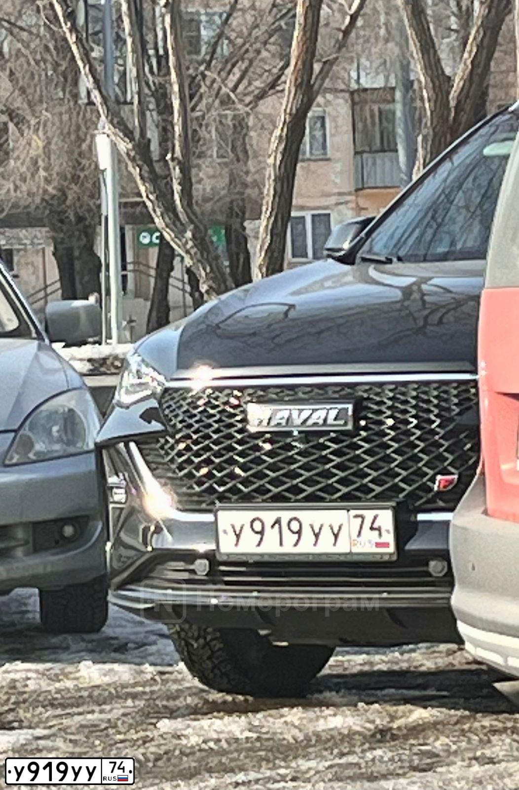 Фото автомобиля VOLVO XC90, 2009 — госномер У919УУ74. Цвет: ЧЕРНЫЙ