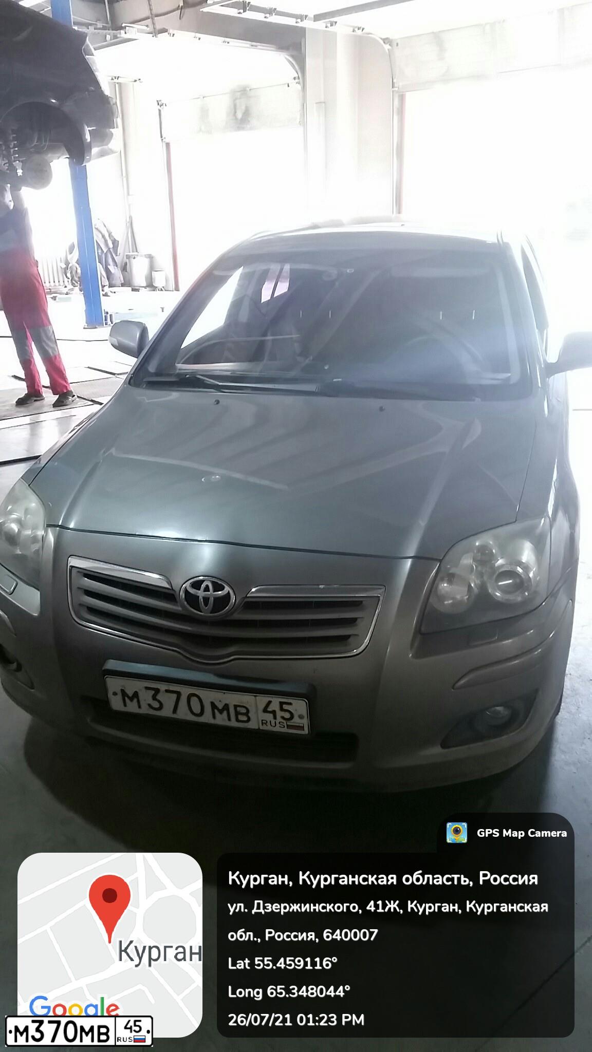 Фото автомобиля TOYOTA AVENSIS, 2006 — госномер М370МВ45. Цвет: БЕЖЕВЫЙ