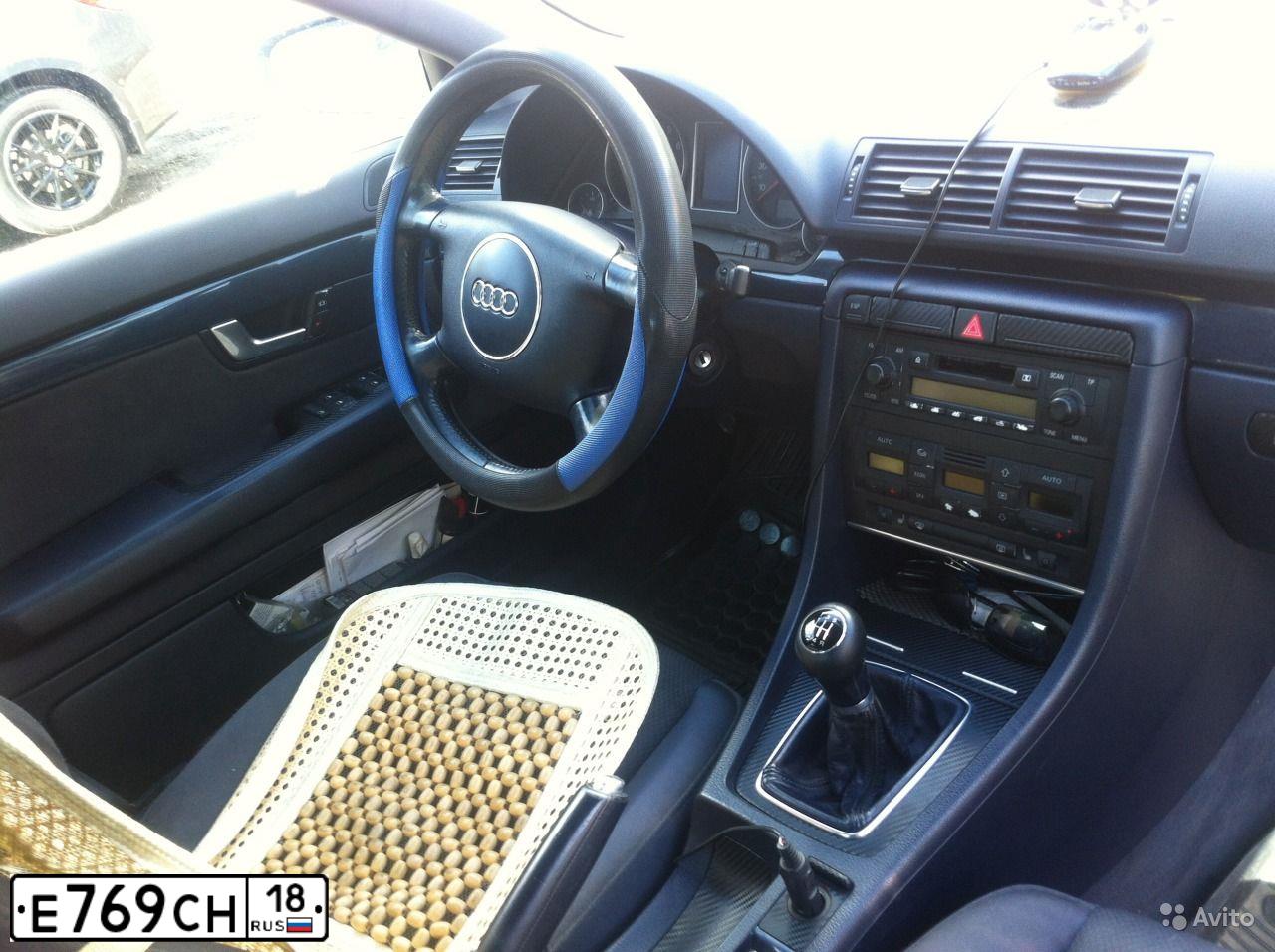 Фото автомобиля AUDI A4, 2003 — госномер У745СВ43. Цвет: СИНИЙ