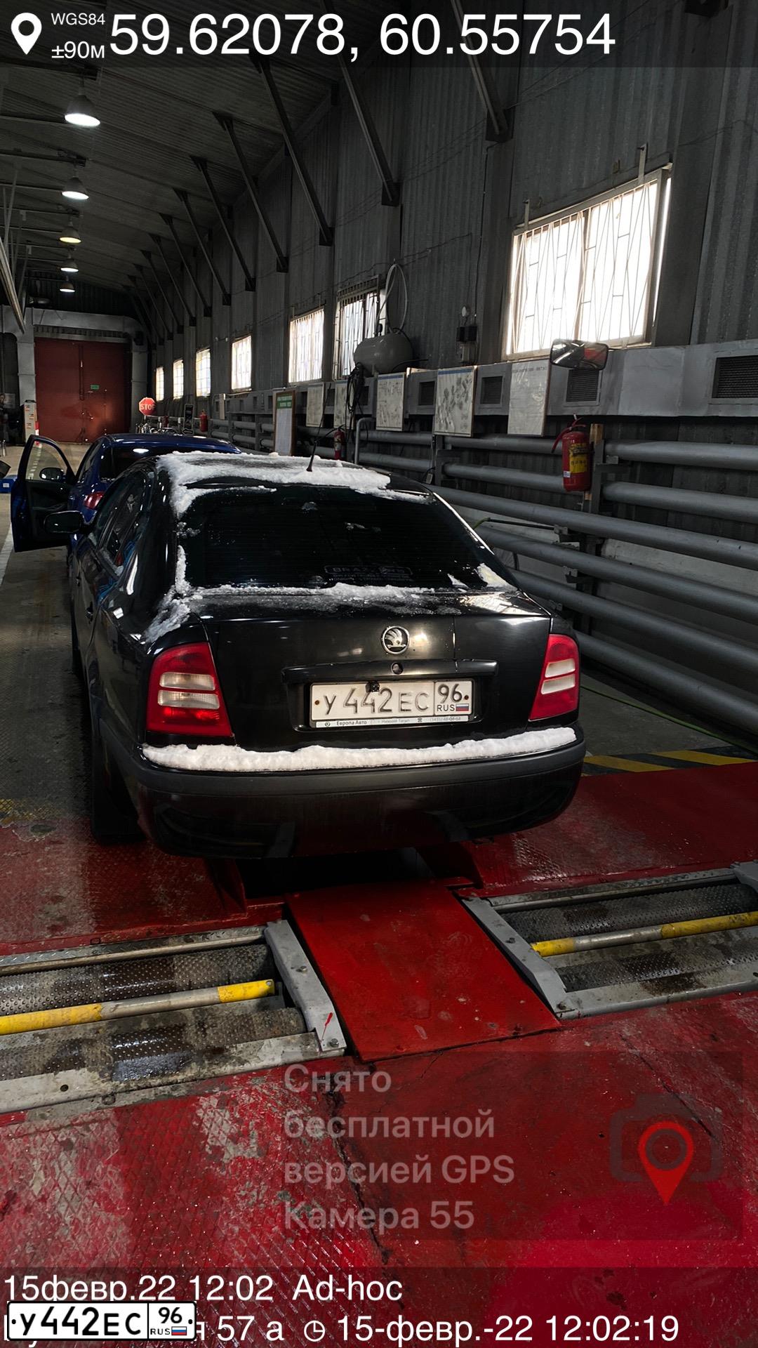 Фото автомобиля SKODA OCTAVIA, 2009 — госномер Р719НЕ196. Цвет: ЧЕРНЫЙ
