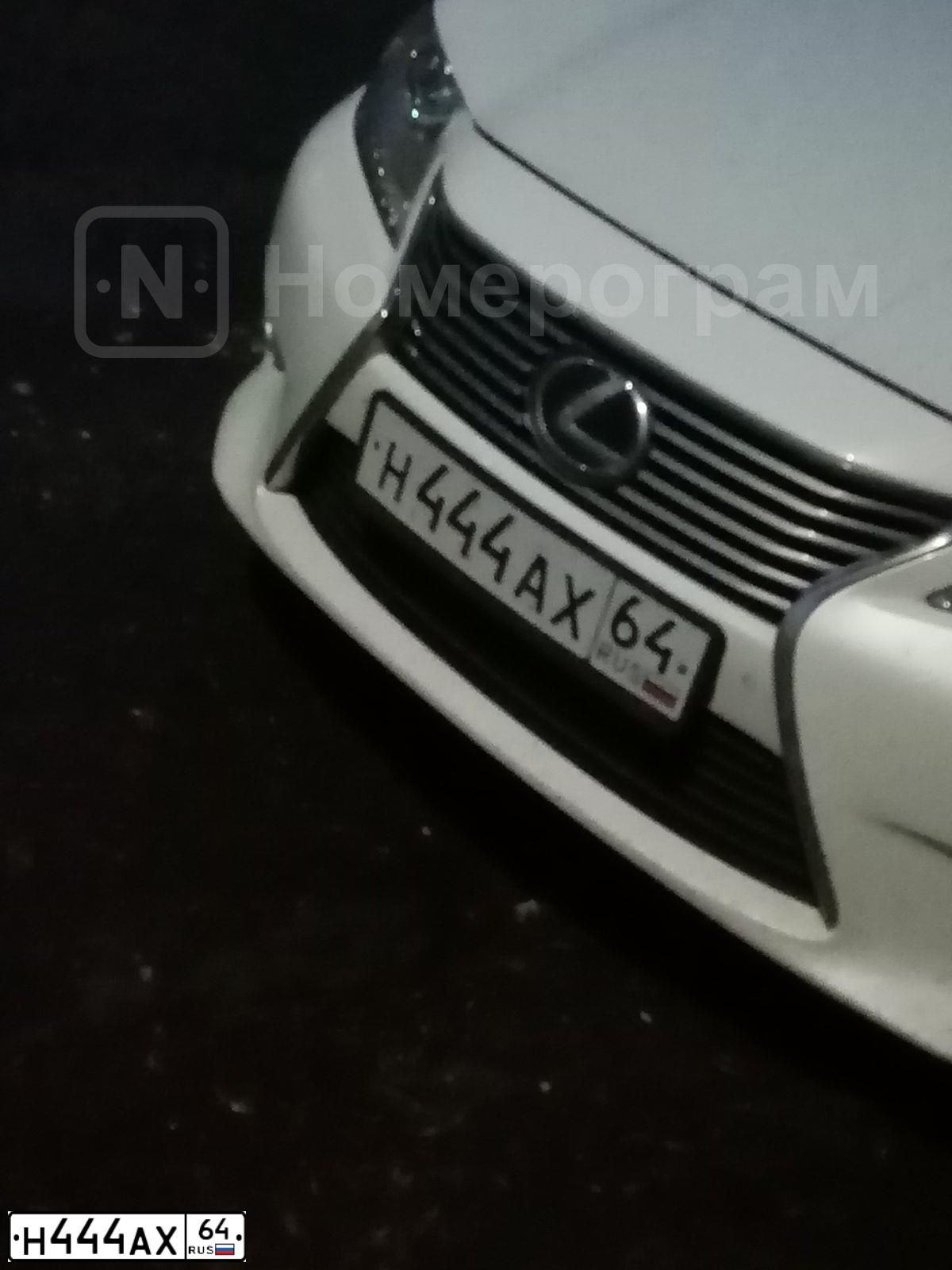 Фото автомобиля MITSUBISHI OUTLANDER, 2008 — госномер Т581УР64. Цвет: СИНИЙ