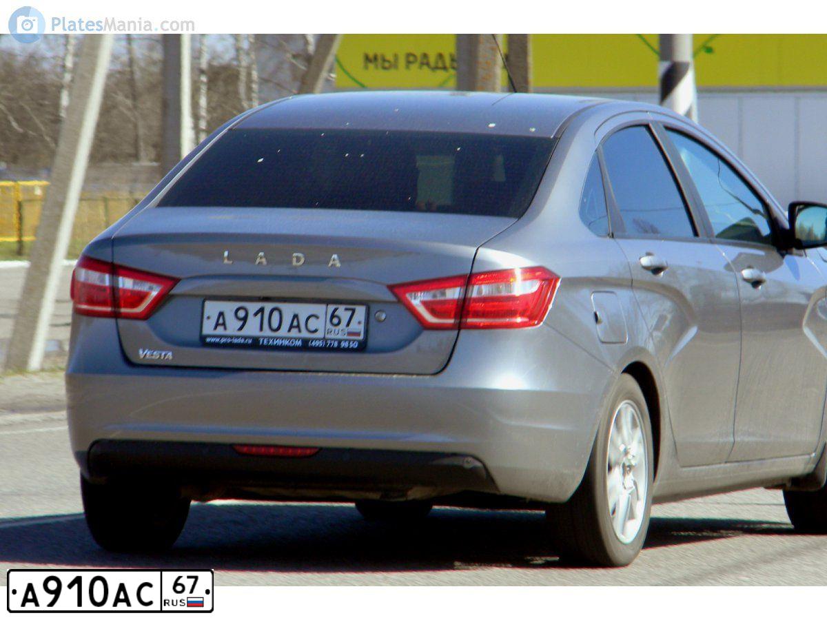 Фото автомобиля LADA VESTA, 2016 — госномер М565ЕМ126. Цвет: СЕРЫЙ