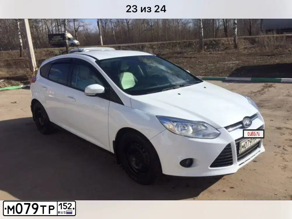 Фото автомобиля FORD FOCUS, 2013 — госномер М079ТР152. Цвет: БЕЛЫЙ