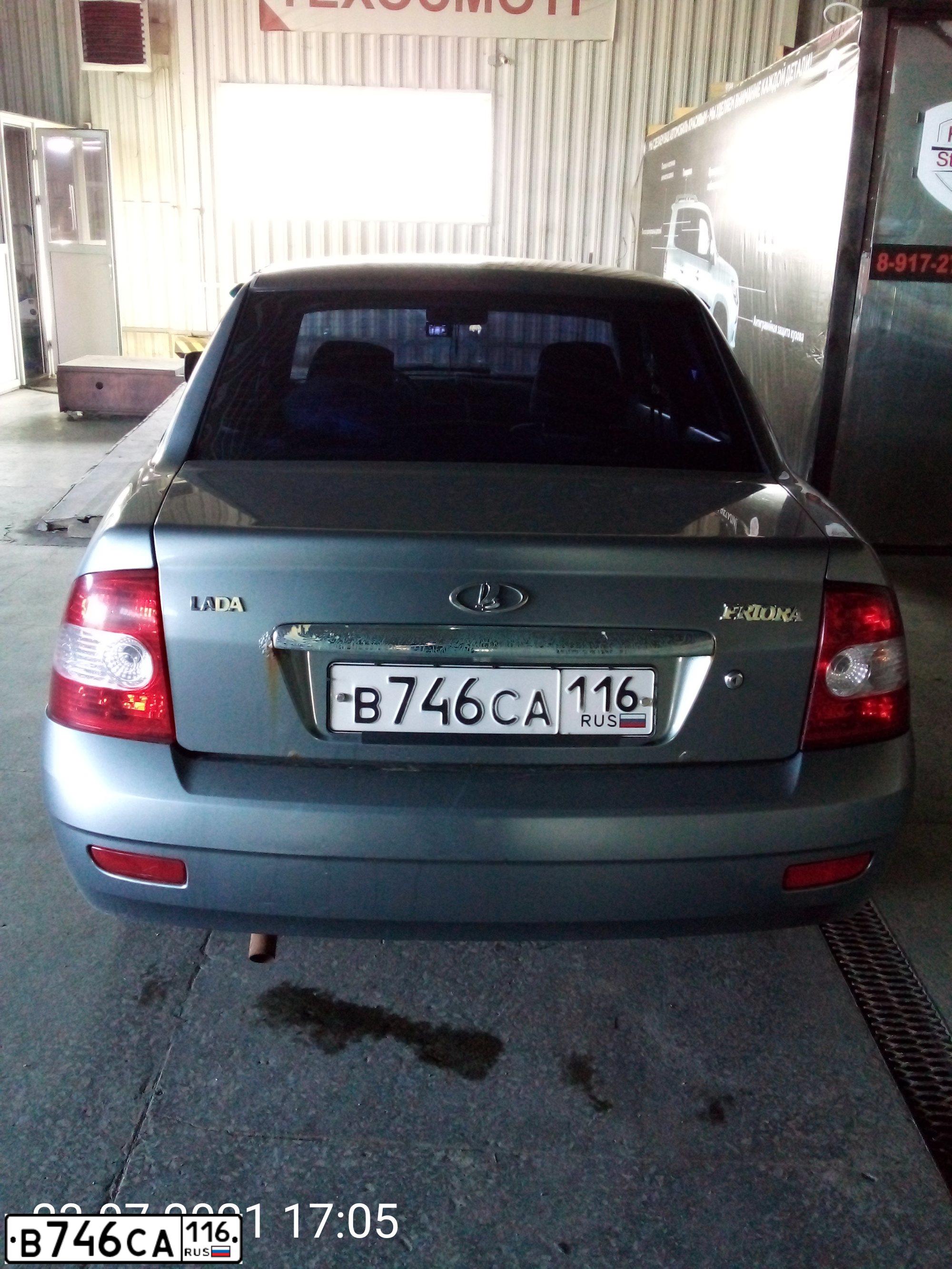 Фото автомобиля LADA 2170 PRIORA, 2010 — госномер В746СА116. Цвет: СРЕДНИЙ СЕРО ЗЕЛ МЕТ