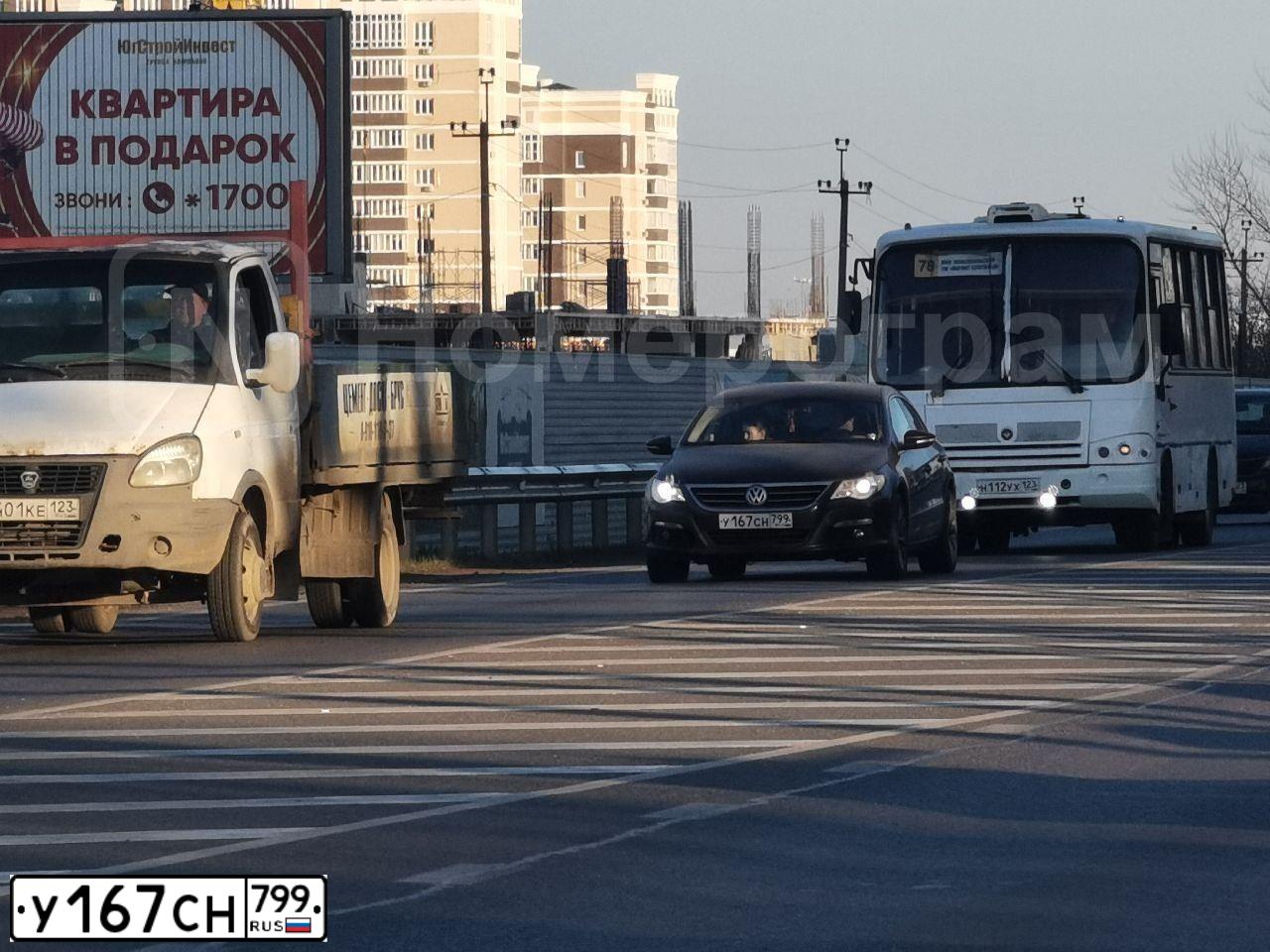 Фото автомобиля VOLKSWAGEN CC, 2009 — госномер У167СН799. Цвет: ЧЕРНО-СЕРЫЙ