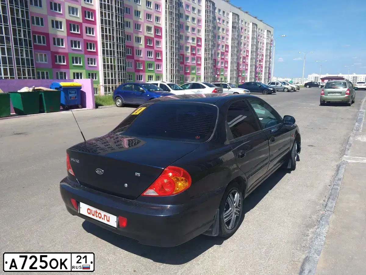 Фото автомобиля KIA SPECTRA, 2007 — госномер А725ОК21. Цвет: Темно-синий