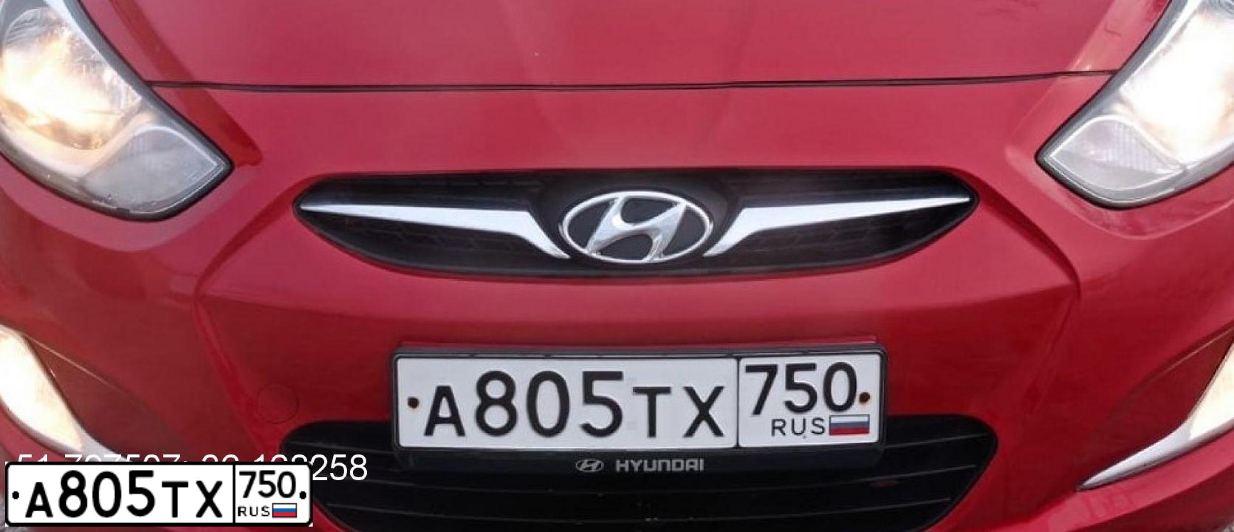 Фото автомобиля HYUNDAI SOLARIS, 2011 — госномер Т397ОР77. Цвет: КРАСНЫЙ ГРАНАТ