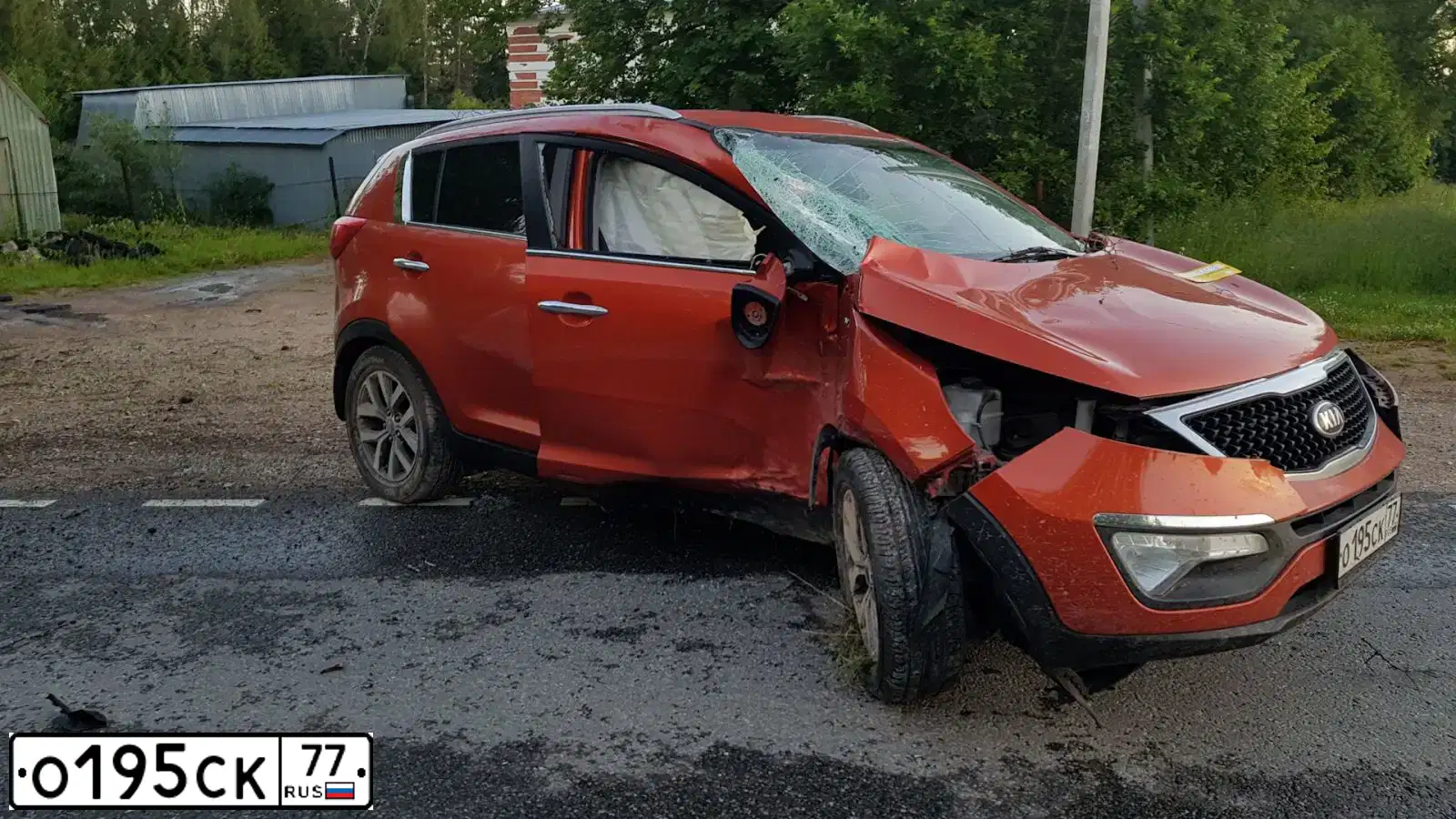 Фото автомобиля KIA SPORTAGE, 2014 — госномер У827ЕМ62. Цвет: Оранжевый
