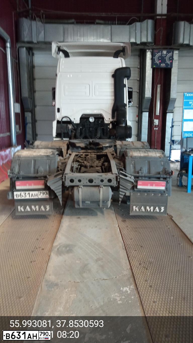 Фото автомобиля KAMAZ 6520 /6X4/, 2020 — госномер В631АН790. Цвет: Белый