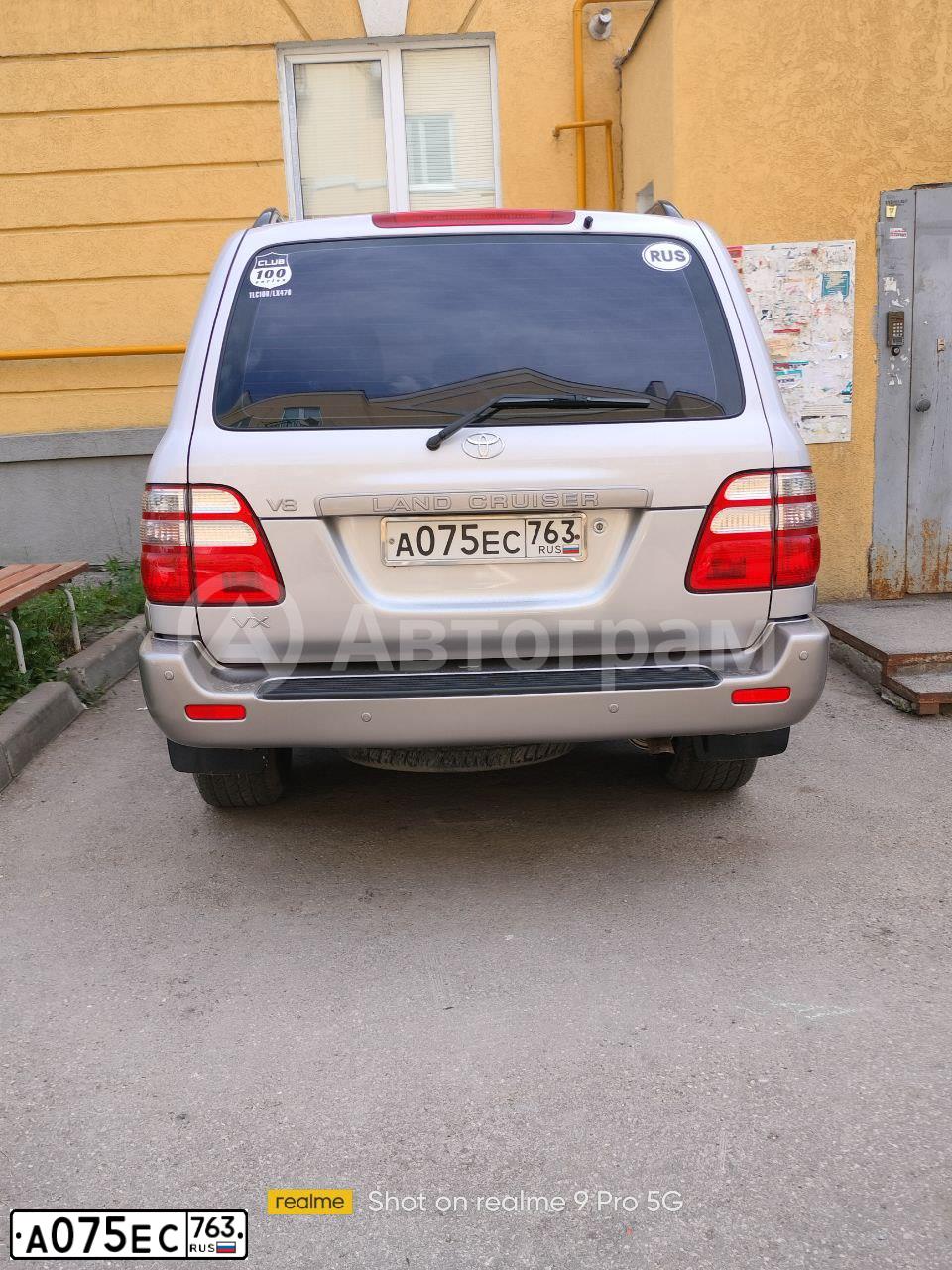 Фото автомобиля TOYOTA LANDCRUISER, 2002 — госномер К001ВХ63. Цвет: Серый