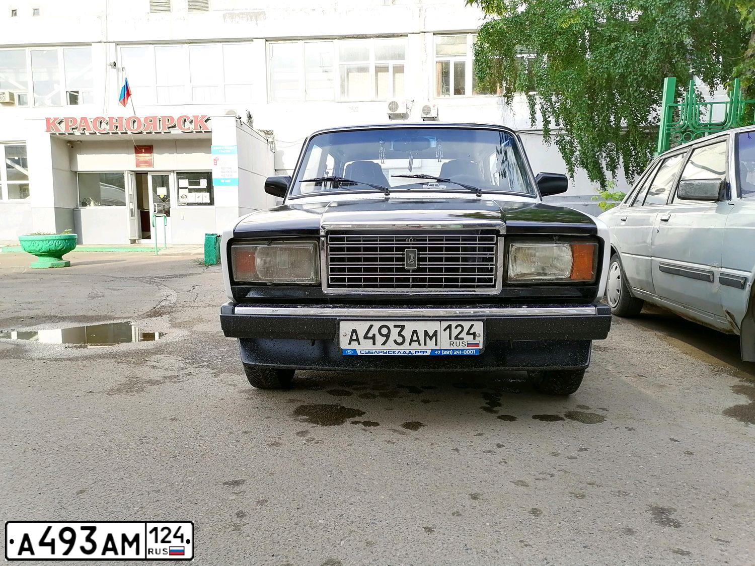 Фото автомобиля LADA 2107 LADA, 2000 — госномер В124ВВ24. Цвет: Белый