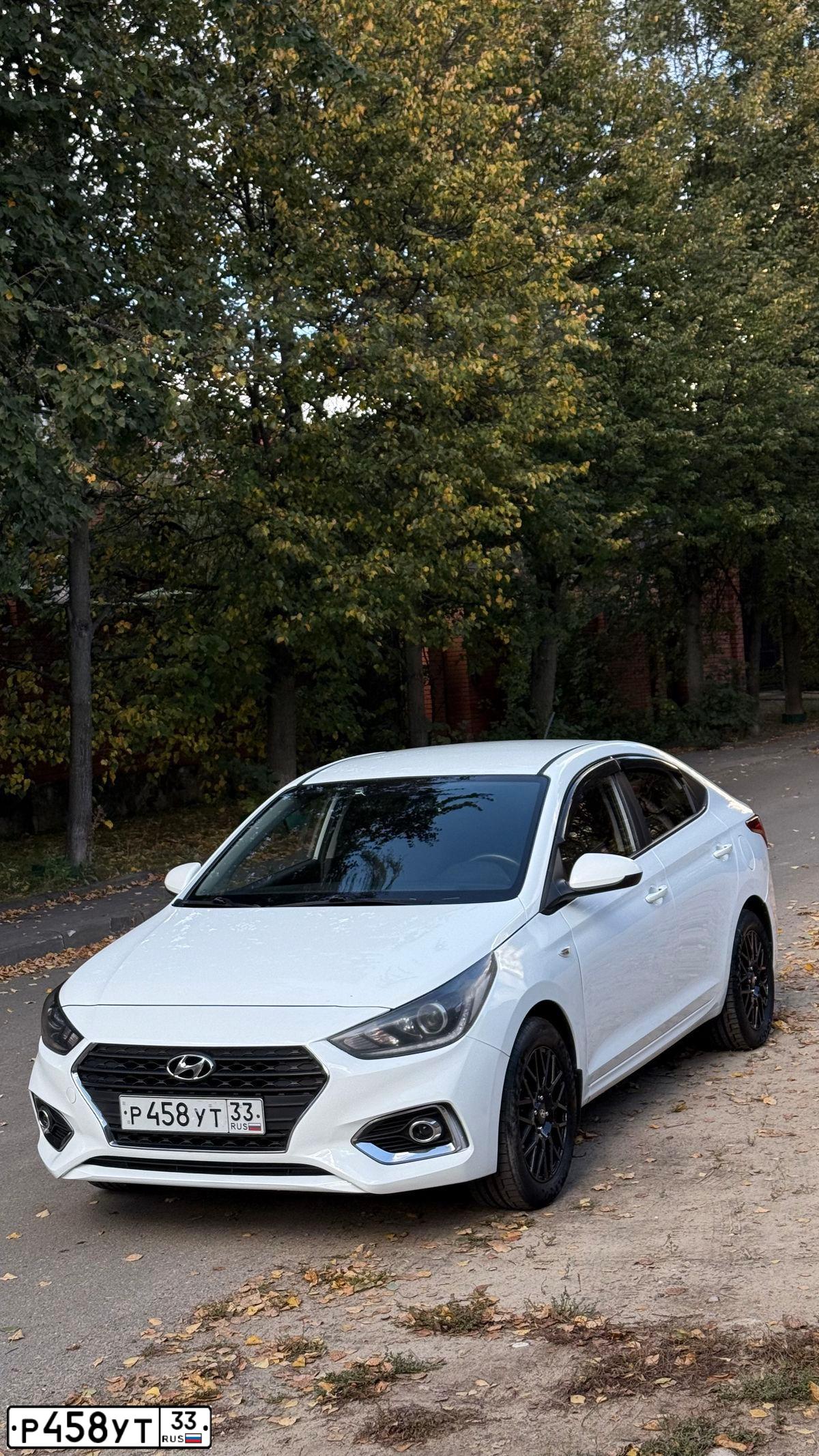 Фото автомобиля HYUNDAI SOLARIS, 2020 — госномер В009ХК750. Цвет: Белый