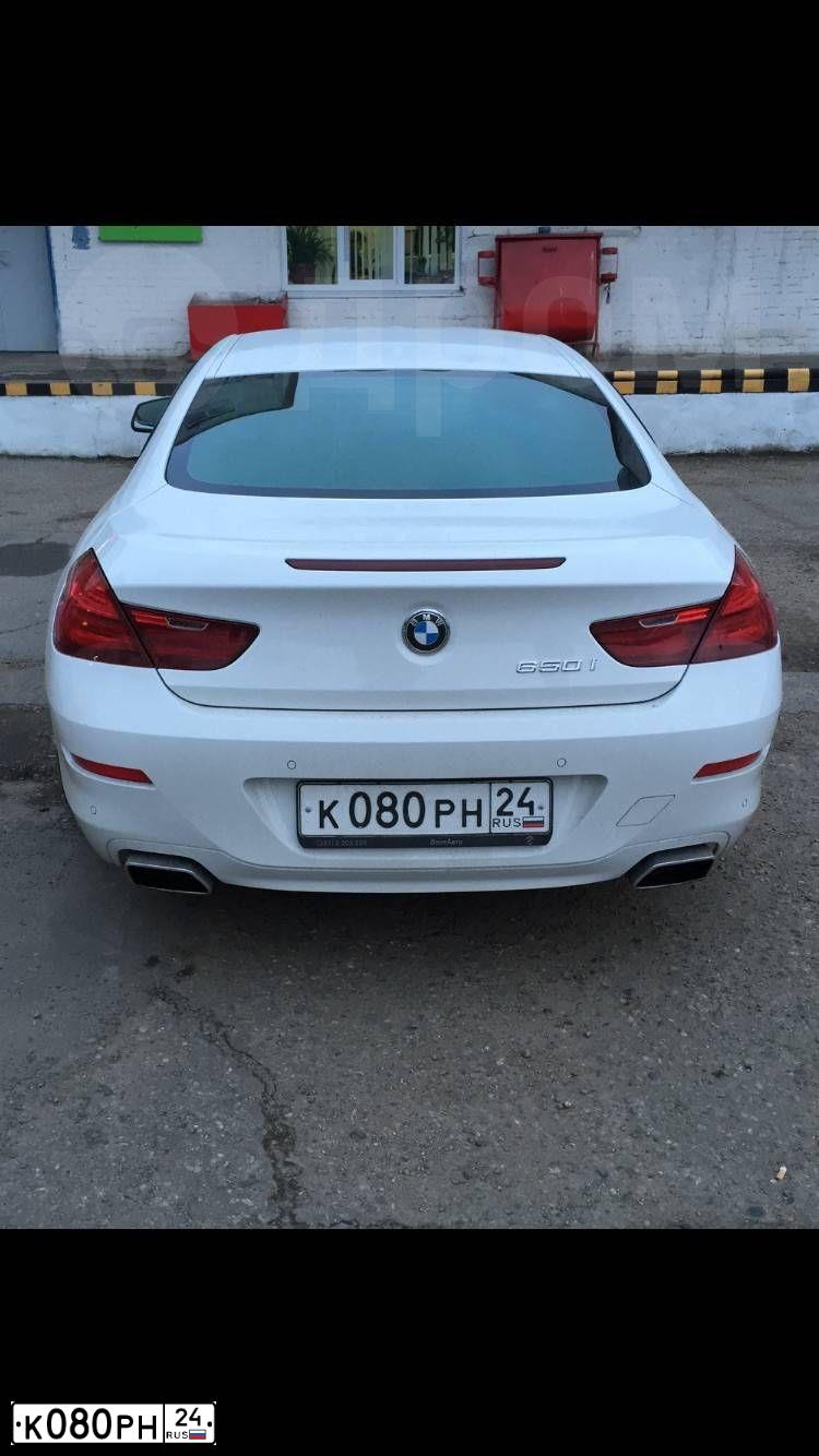 Фото автомобиля FORD FOCUS, 2006 — госномер К550ЕС19. Цвет: СИНИЙ