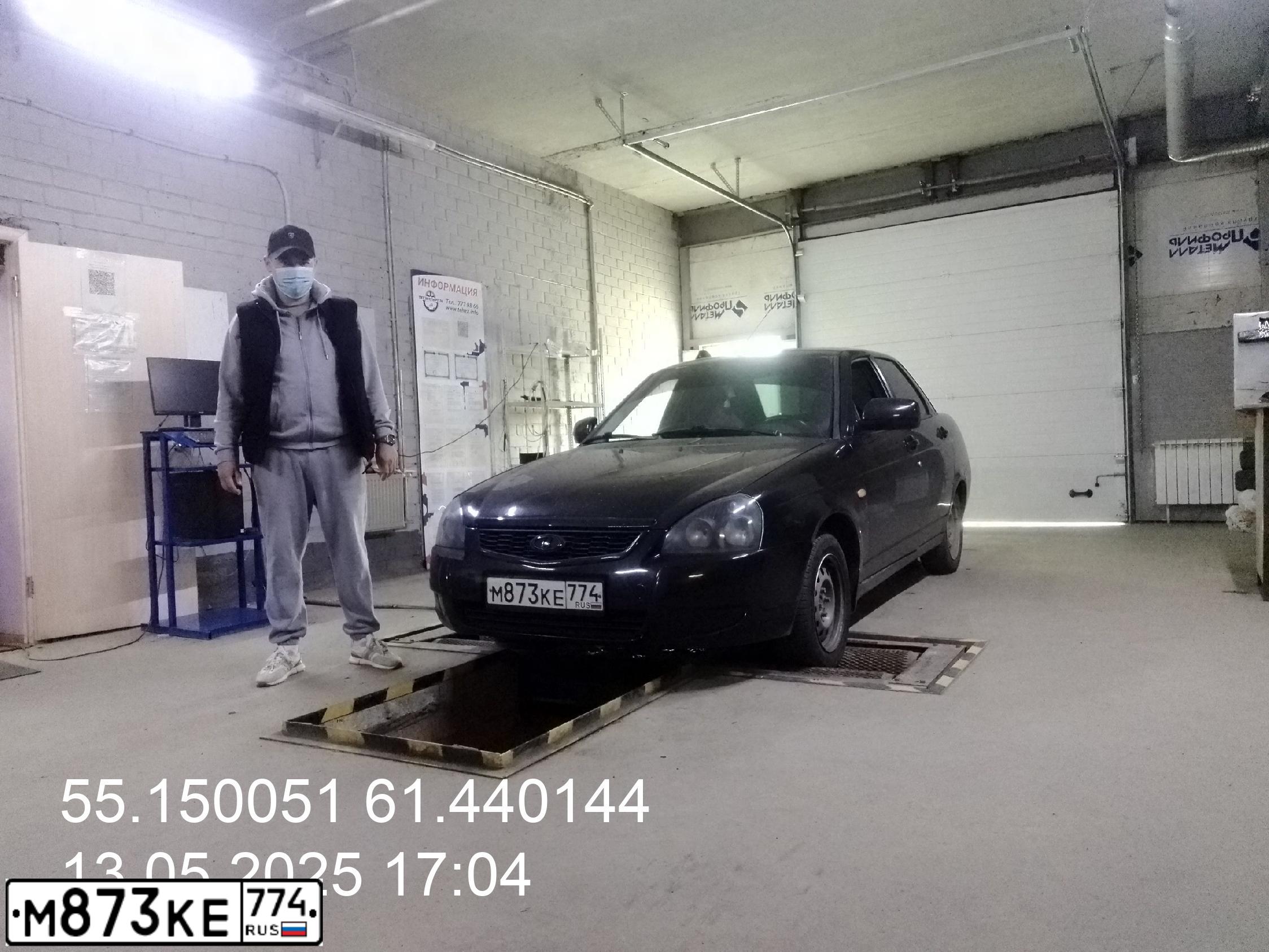 Фото автомобиля LADA 2170 PRIORA, 2013 — госномер М873КЕ774. Цвет: СИНЕ-ЧЕРНЫЙ