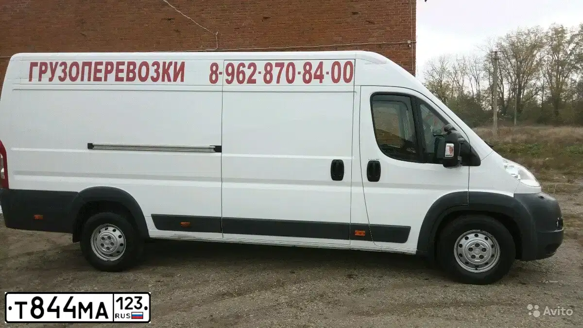 Фото автомобиля CITROEN JUMPER, 2013 — госномер Т844МА123. Цвет: БЕЛЫЙ