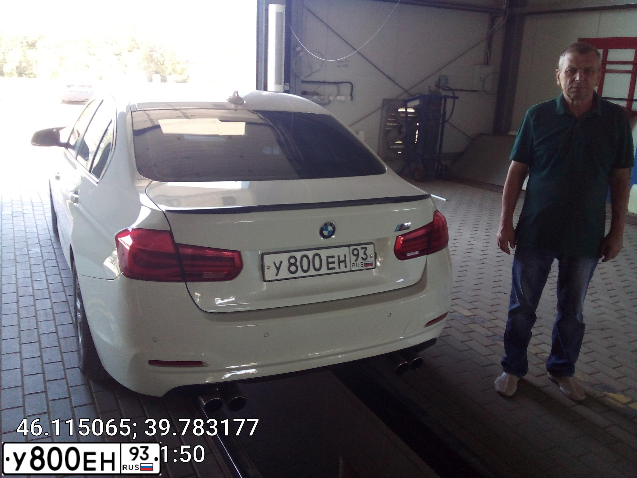 Фото автомобиля BMW 316, 2015 — госномер К233ОС180