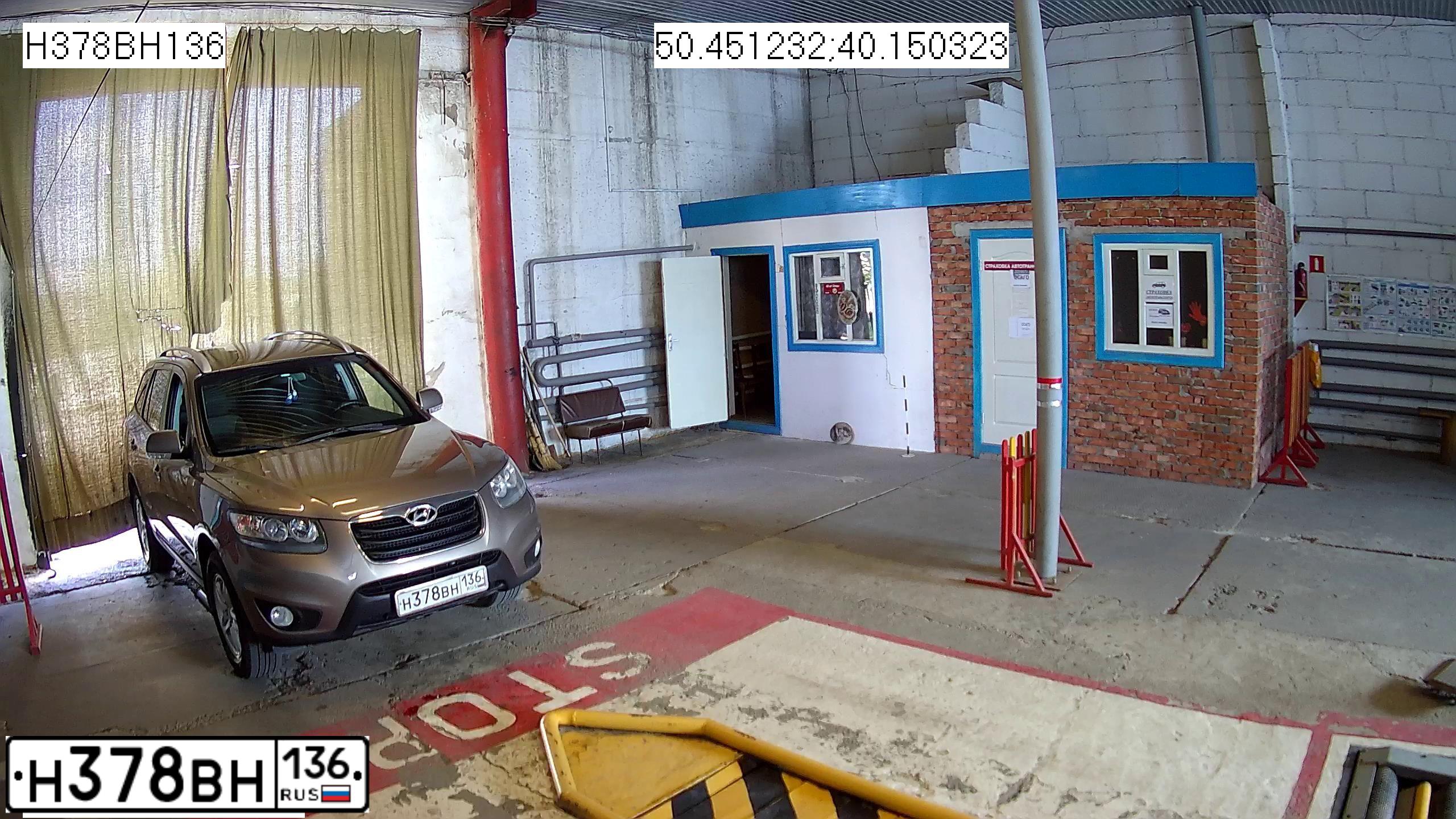 Фото автомобиля HYUNDAI SANTA FE, 2010 — госномер Н378ВН136. Цвет: Коричневый