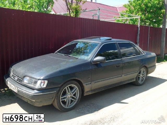 Фото автомобиля FORD SCORPIO, 1990 — госномер У707АО77. Цвет: темно-серый