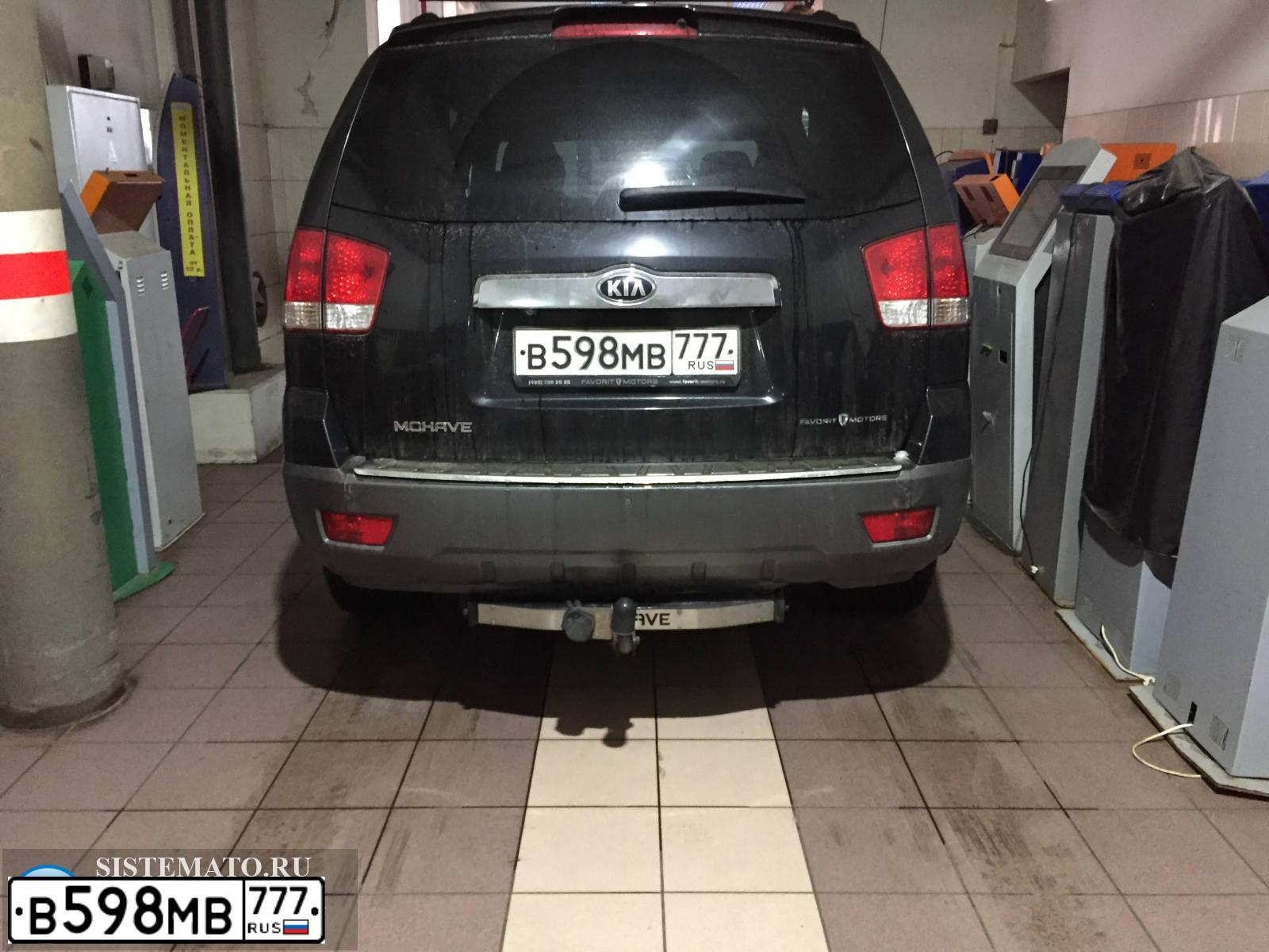 Фото автомобиля SKODA RAPID, 2016 — госномер Х615ВН193. Цвет: Белый