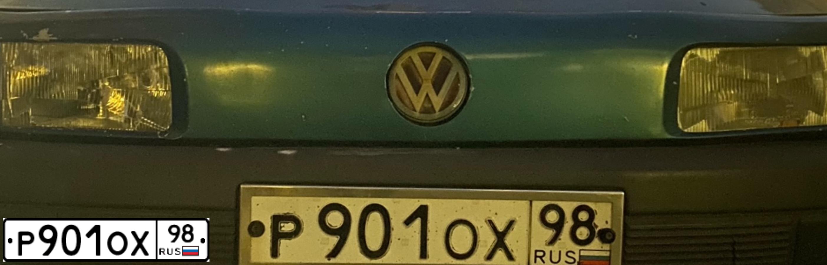 Фото автомобиля VOLKSWAGEN PASSAT, 1991 — госномер Р901ОХ98. Цвет: ЗЕЛЕНЫЙ