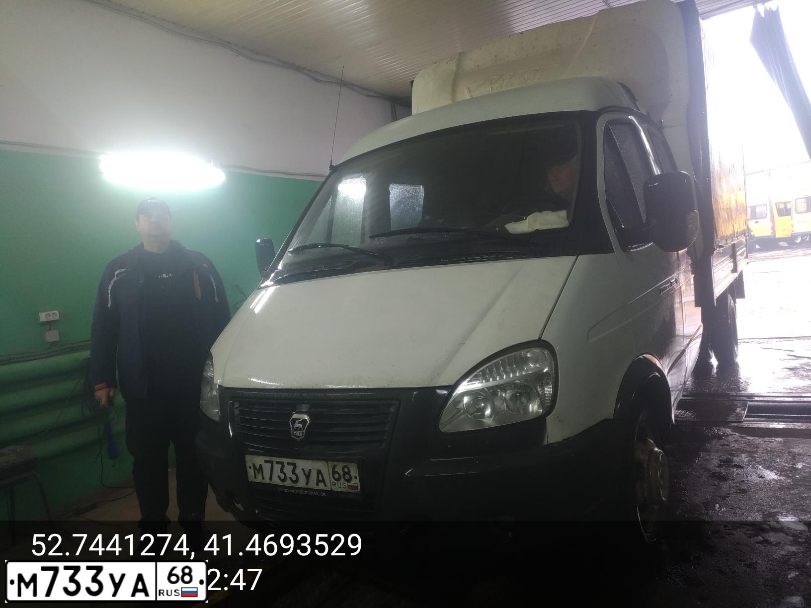 Фото автомобиля CHEVROLET NIVA, 2011 — госномер Т739МХ163. Цвет: Черно-синий металлик