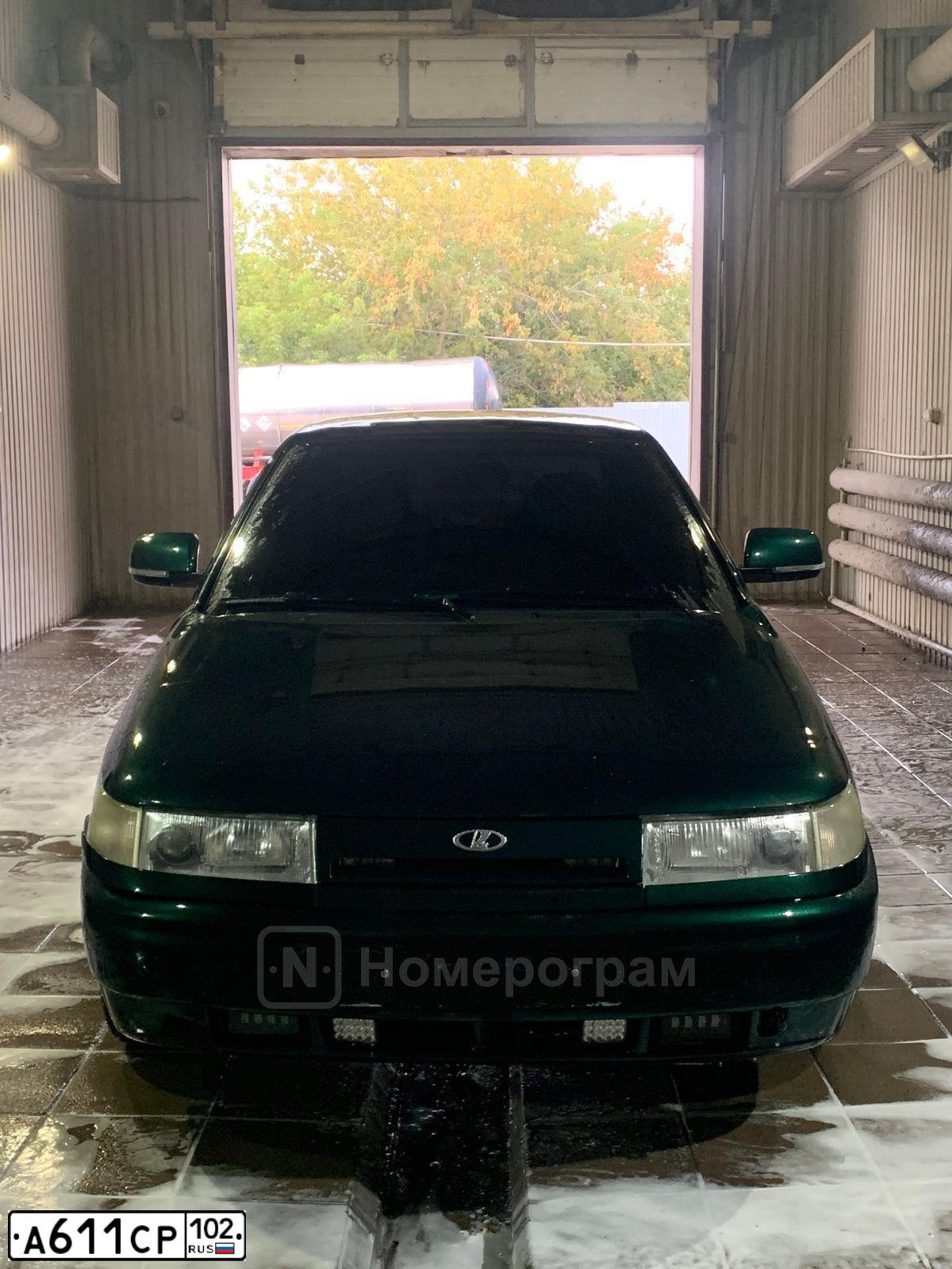 Фото автомобиля LADA 2110 LADA, 2002 — госномер А611СР102. Цвет: Темно-зеленый