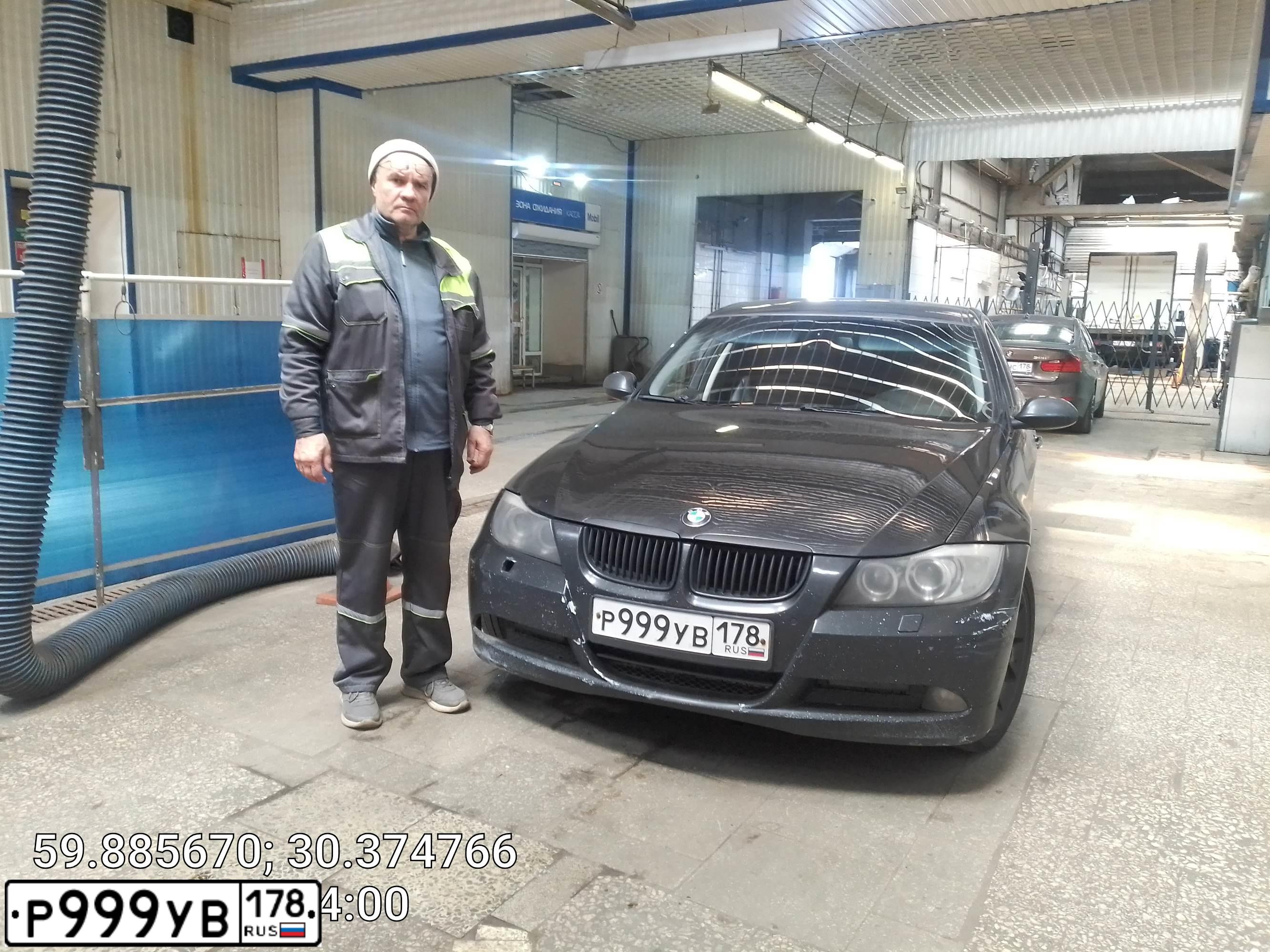 Фото автомобиля BMW X5, 2009 — госномер С693АМ198. Цвет: ЧЕРНЫЙ