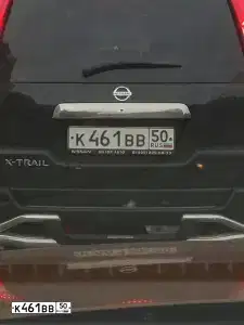 Фото автомобиля NISSAN X-TRAIL, 2013 — госномер Р120ВР790. Цвет: ЧЕРНЫЙ