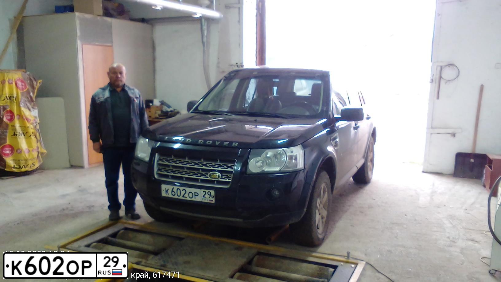 Фото автомобиля LAND ROVER FREELANDER, 2008 — госномер О375АР159. Цвет: ЧЕРНЫЙ