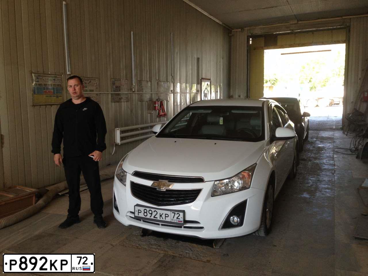 Фото автомобиля CHEVROLET CRUZE, 2013 — госномер Р892КР72. Цвет: Белый