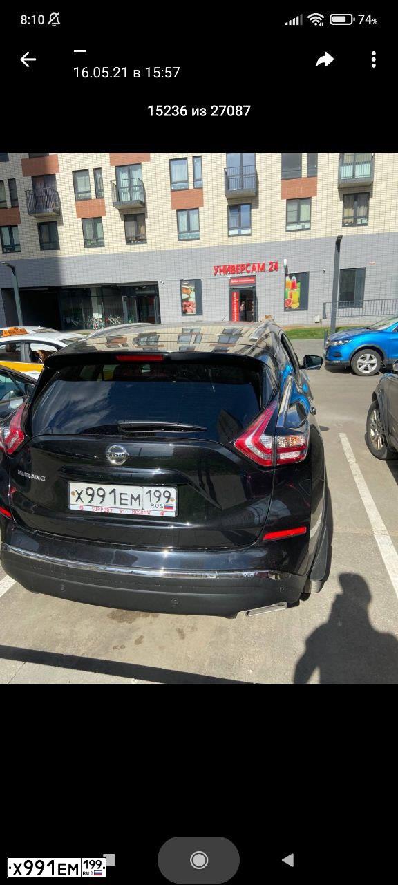 Фото автомобиля NISSAN MURANO, 2019 — госномер В910УО797