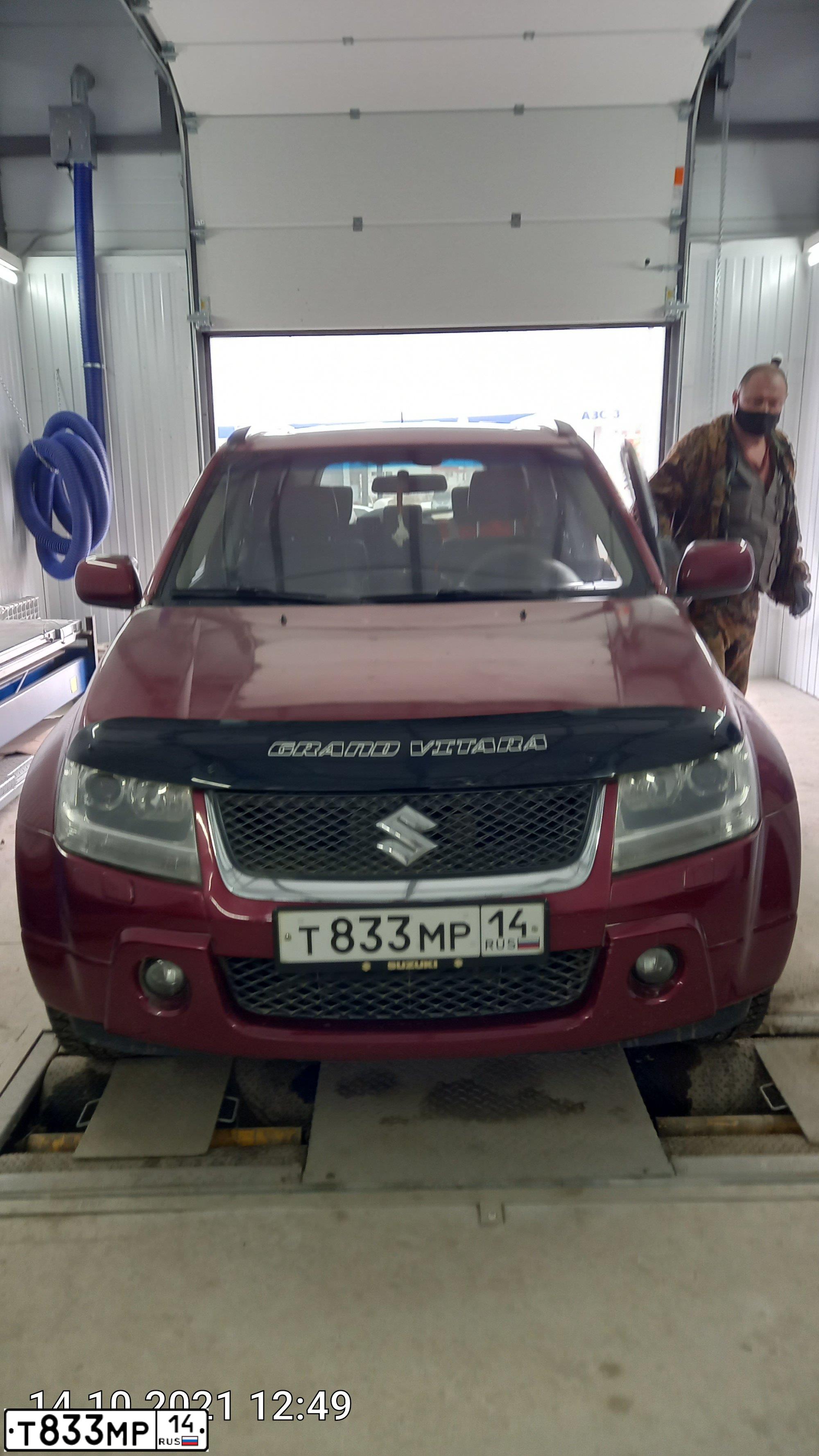 Фото автомобиля NISSAN ALMERA /AVTOVAZ/, 2015 — госномер А978НР198. Цвет: СЕРО-СИНИЙ