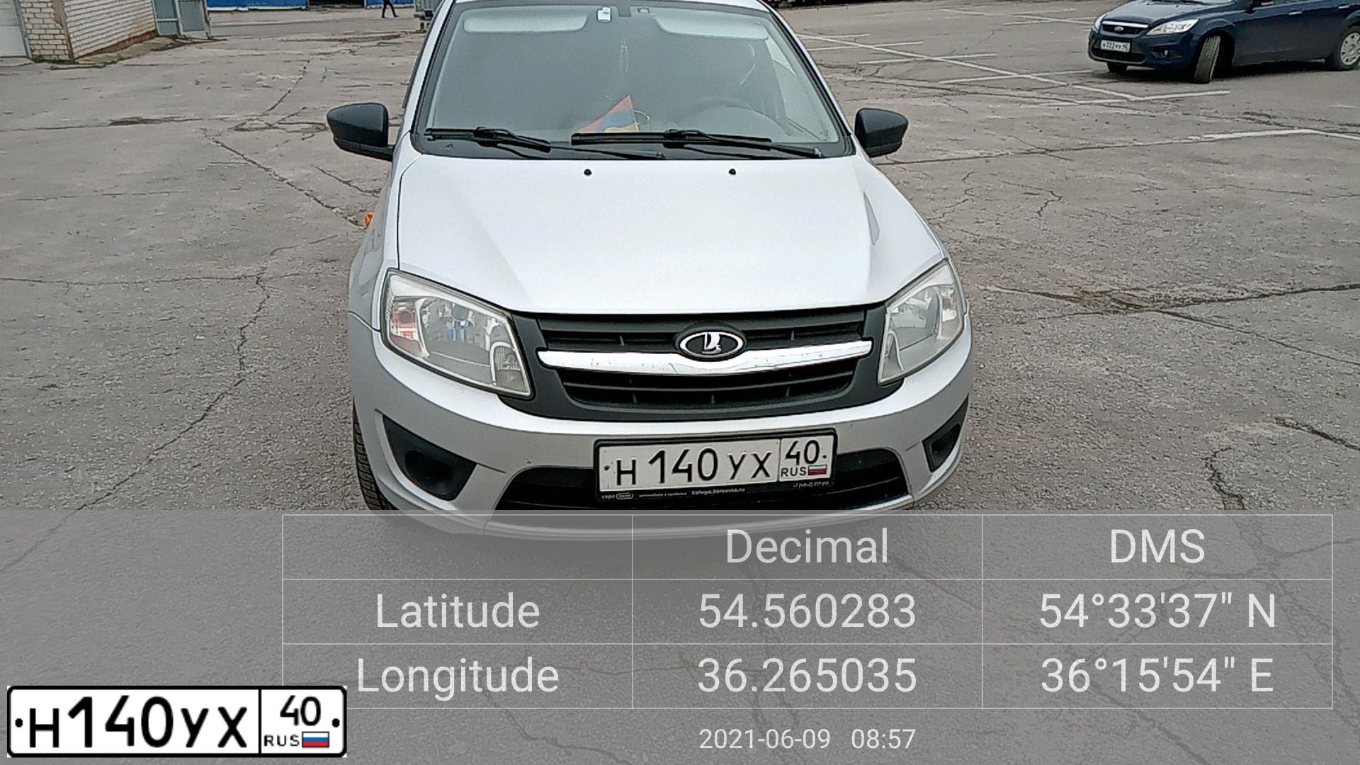 Фото автомобиля LADA 2191 GRANTA, 2016 — госномер В492УХ33. Цвет: Серебристый