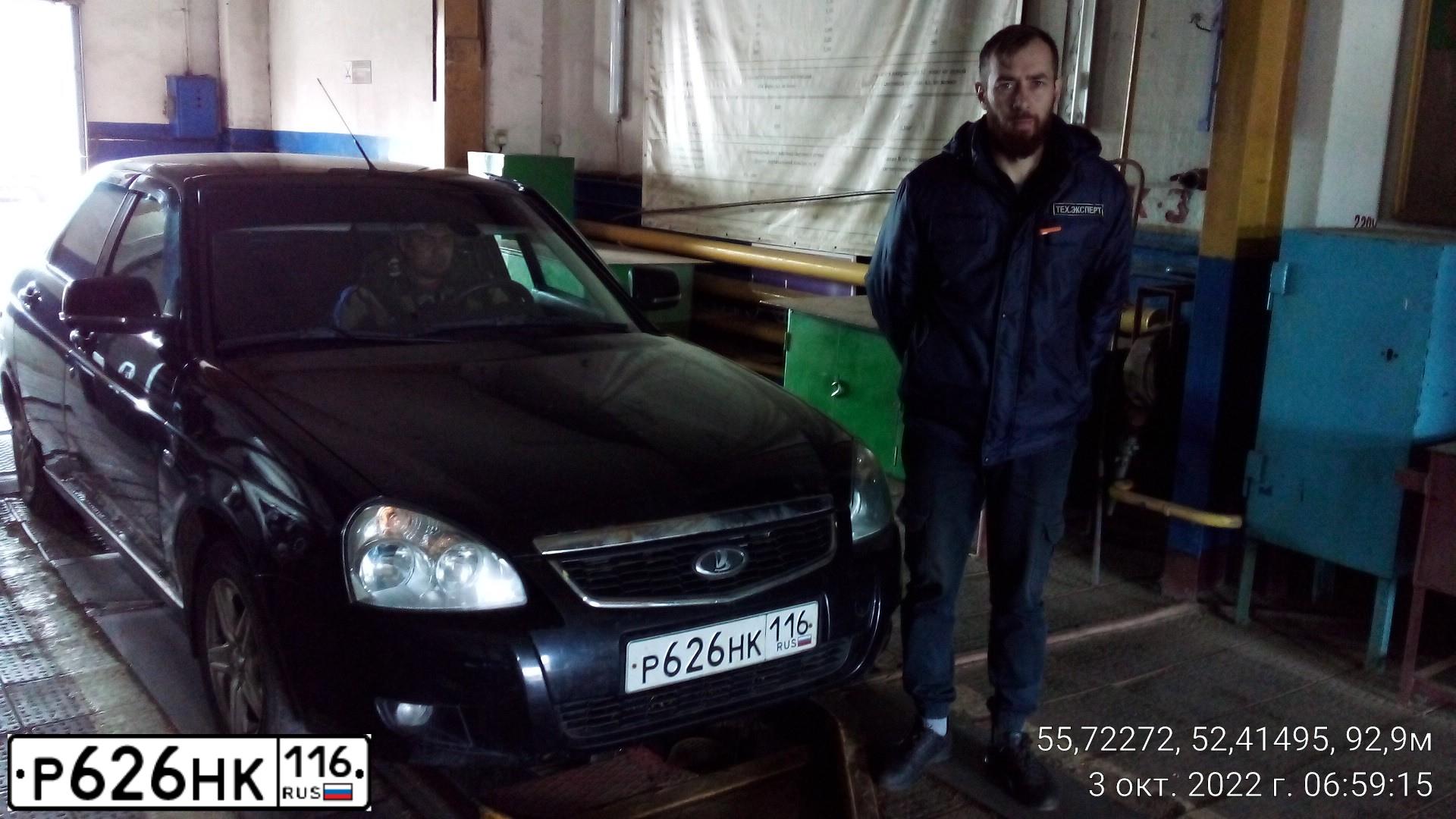 Фото автомобиля LADA 2114 SAMARA, 2012 — госномер Н425МС716. Цвет: Сине-Черный