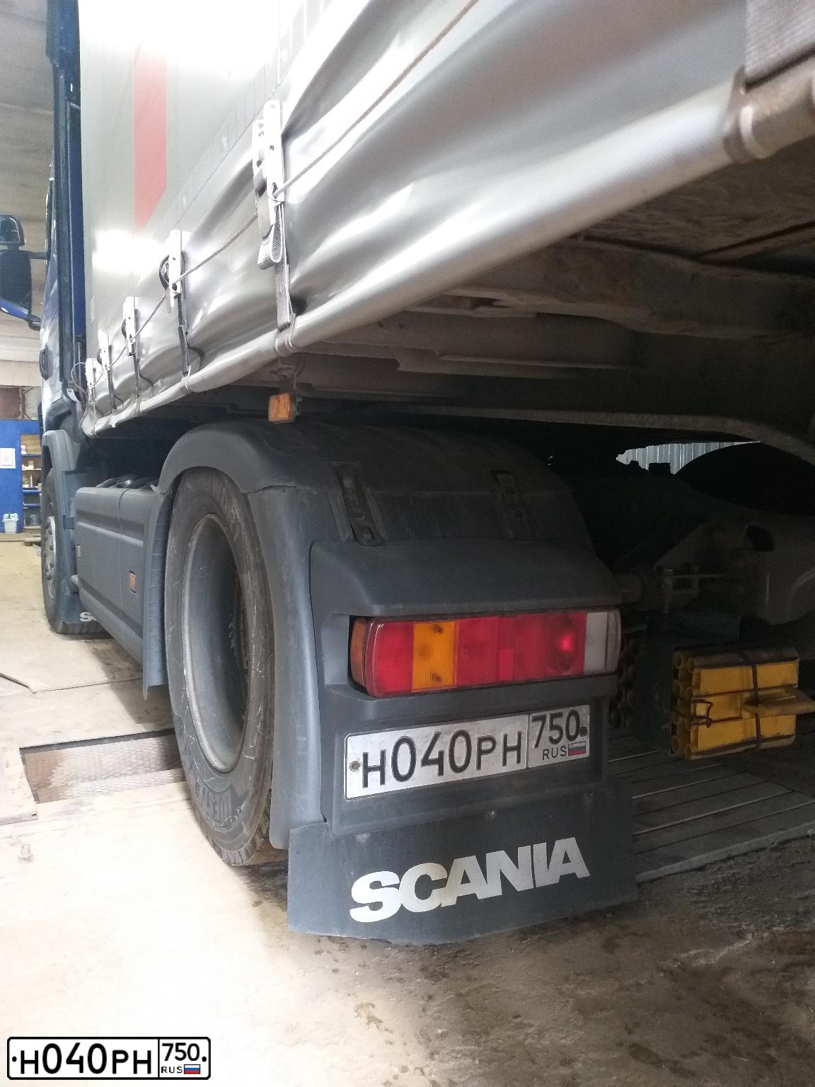 Фото автомобиля SCANIA G, 2012 — госномер К794НС797. Цвет: синий