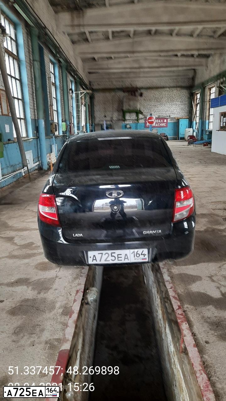 Фото автомобиля LADA 2190 GRANTA, 2014 — госномер А725ЕА164. Цвет: СИНЕ-ЧЕРНЫЙ