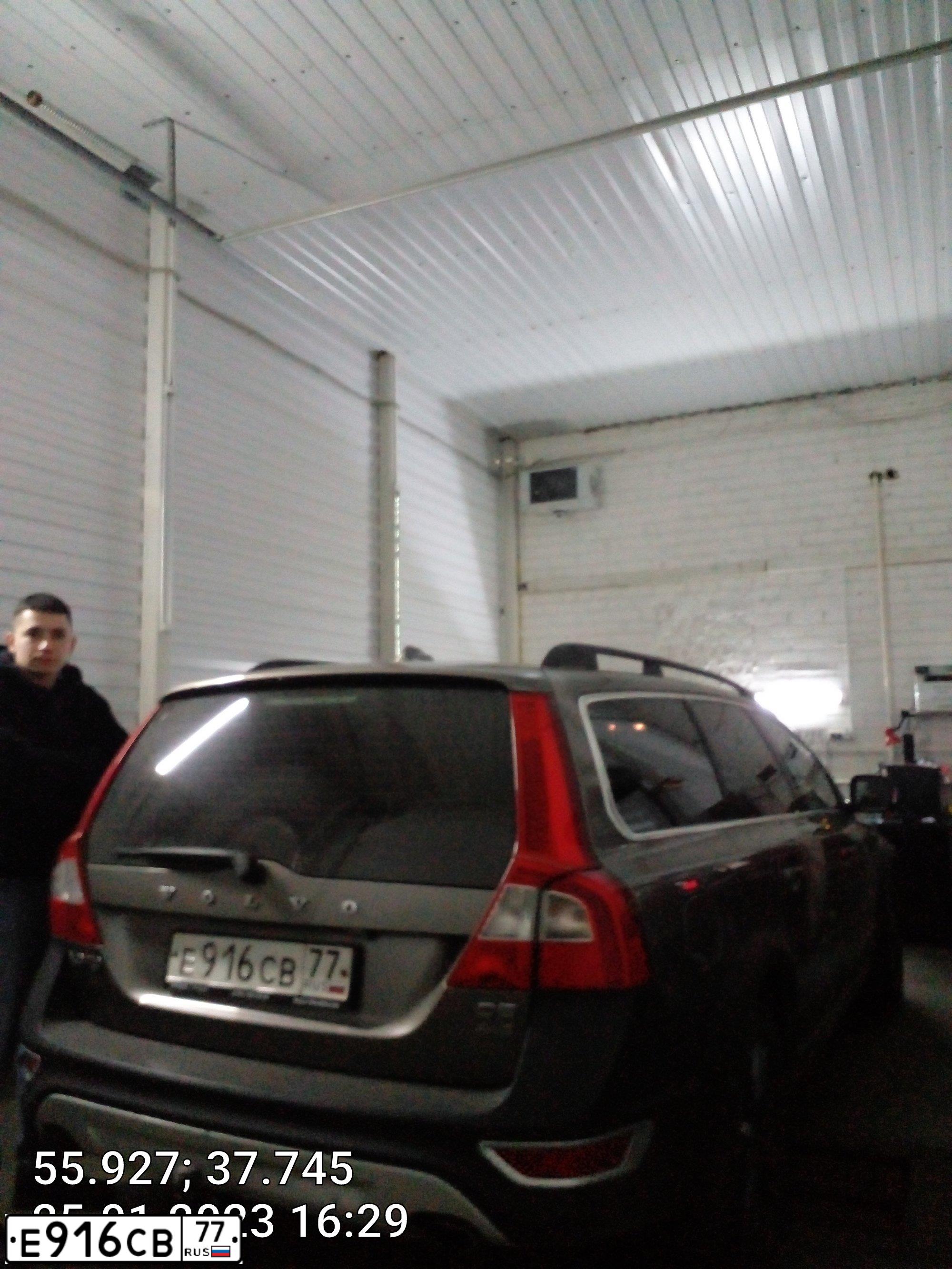 Фото автомобиля VOLVO XC70, 2011 — госномер А708ХМ790. Цвет: СВЕТЛО-КОРИЧНЕВЫЙ