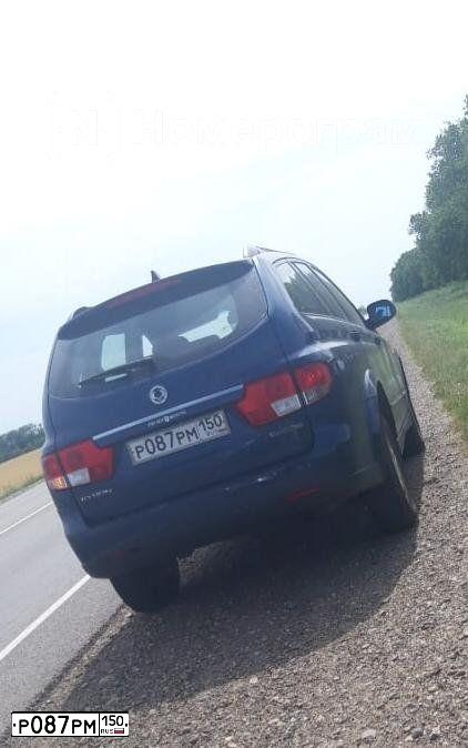 Фото автомобиля SSANGYONG KYRON, 2008 — госномер Р087РМ150. Цвет: ГОЛУБОЙ